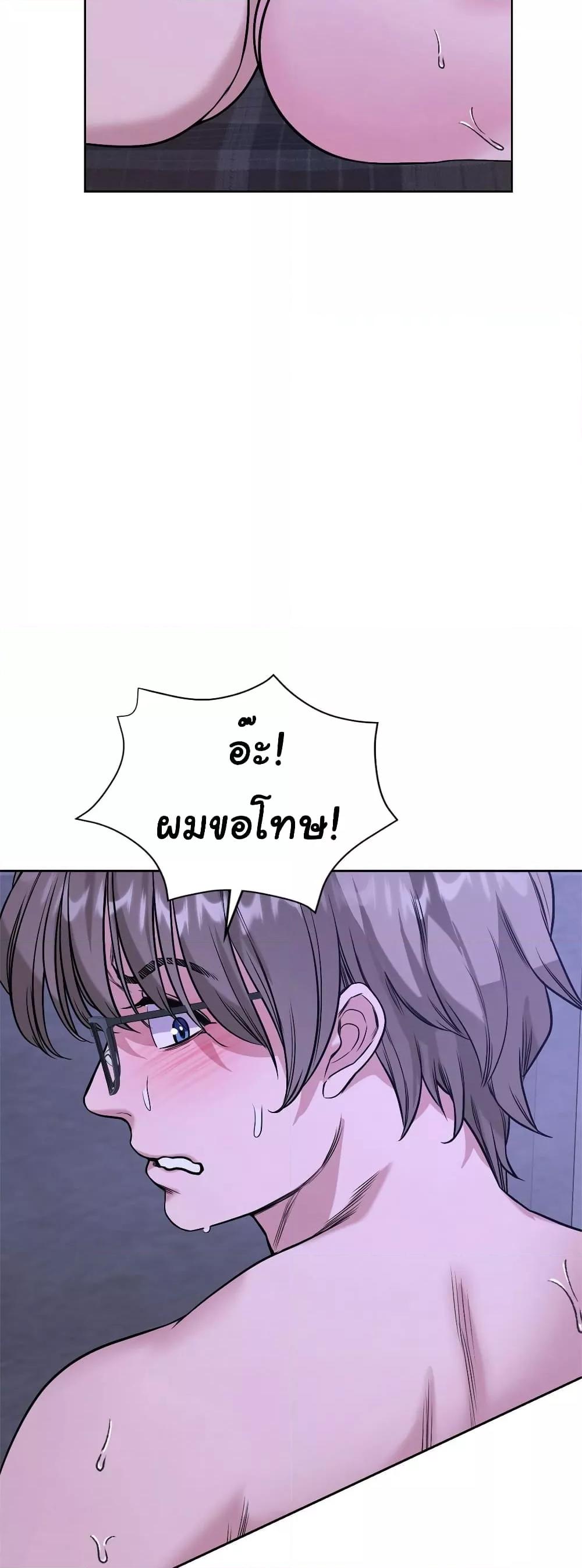 Doujin-Lc- อ่าน โดจิน มังฮวา เกาหลี ญี่ปุ่น จีน แปลไทย My Stowaway Diary ตอนที่ 1 2 3 4 5 6 7 8 9 10 11 12 13 14 ฟรี ไม่มีโฆษณา อ่าน โดจิน Manhwa เกาหลี ญี่ปุ่น จีน เรามีครบ คัดมาให้เน้นๆ โดจิน 18+ รับประกันความฟินโดย  Doujin Lc