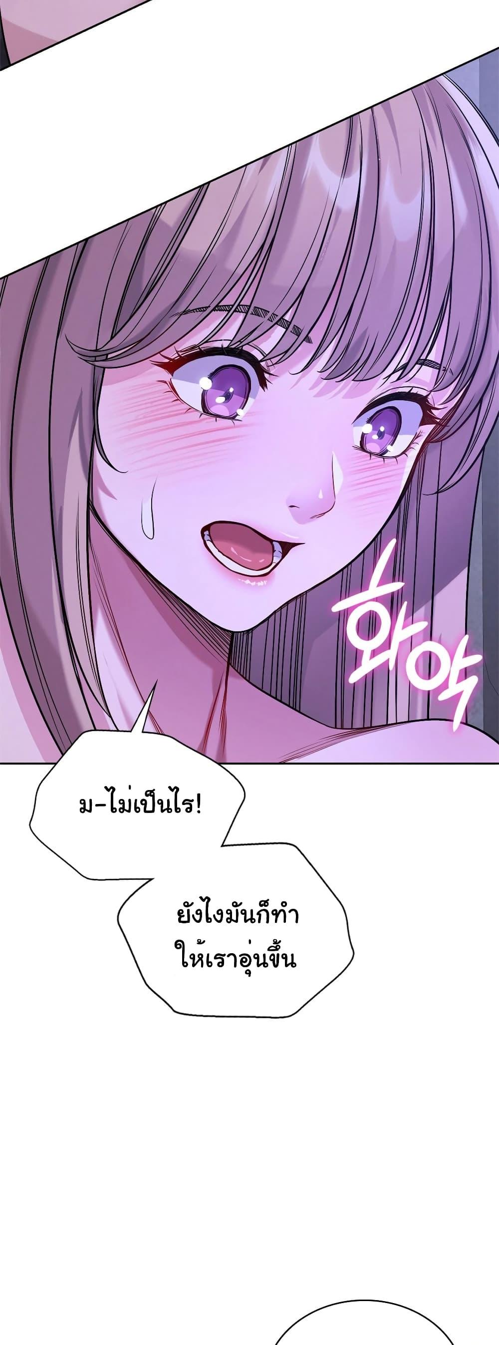 Doujin-Lc- อ่าน โดจิน มังฮวา เกาหลี ญี่ปุ่น จีน แปลไทย My Stowaway Diary ตอนที่ 1 2 3 4 5 6 7 8 9 10 11 12 13 14 ฟรี ไม่มีโฆษณา อ่าน โดจิน Manhwa เกาหลี ญี่ปุ่น จีน เรามีครบ คัดมาให้เน้นๆ โดจิน 18+ รับประกันความฟินโดย  Doujin Lc