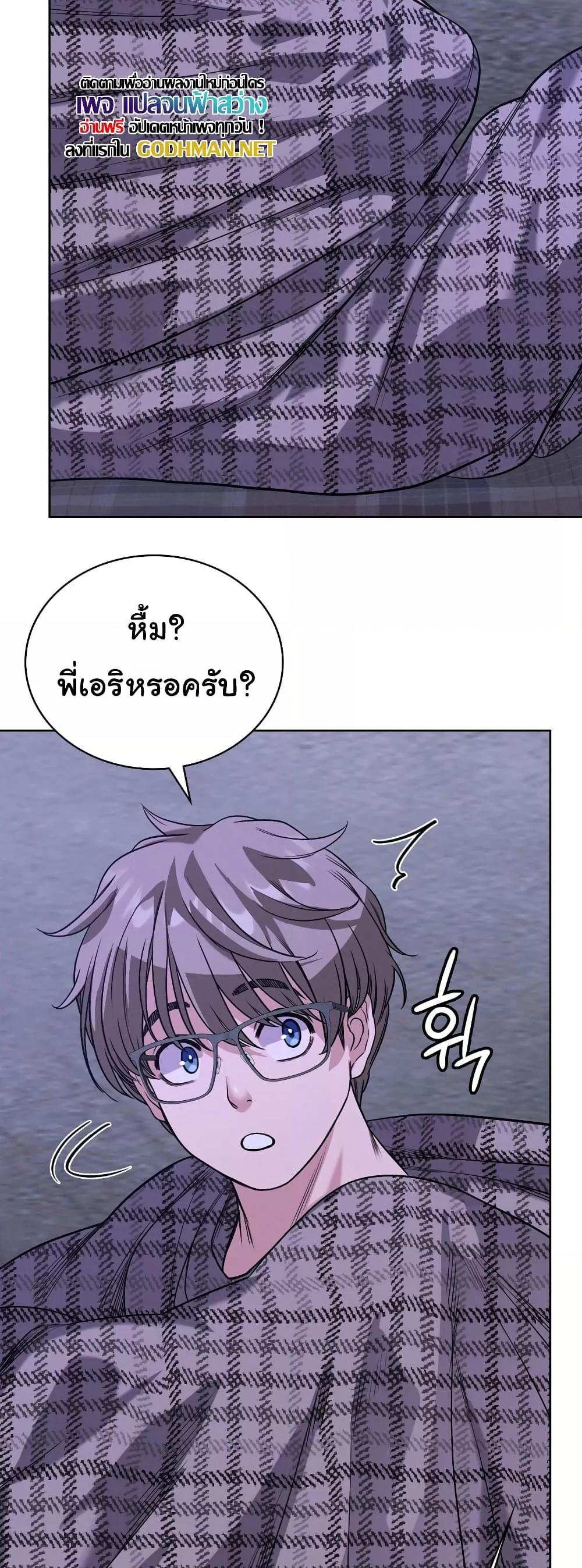 Doujin-Lc- อ่าน โดจิน มังฮวา เกาหลี ญี่ปุ่น จีน แปลไทย My Stowaway Diary ตอนที่ 1 2 3 4 5 6 7 8 9 10 11 12 13 14 ฟรี ไม่มีโฆษณา อ่าน โดจิน Manhwa เกาหลี ญี่ปุ่น จีน เรามีครบ คัดมาให้เน้นๆ โดจิน 18+ รับประกันความฟินโดย  Doujin Lc
