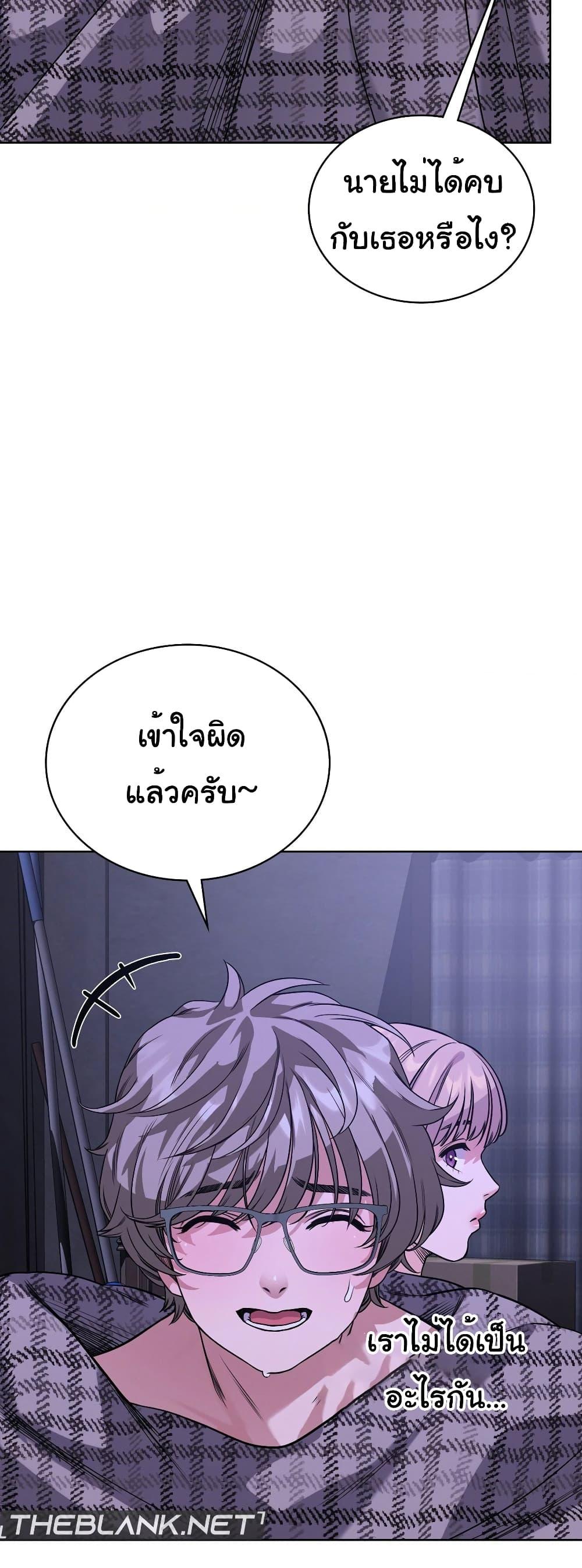 Doujin-Lc- อ่าน โดจิน มังฮวา เกาหลี ญี่ปุ่น จีน แปลไทย My Stowaway Diary ตอนที่ 1 2 3 4 5 6 7 8 9 10 11 12 13 14 ฟรี ไม่มีโฆษณา อ่าน โดจิน Manhwa เกาหลี ญี่ปุ่น จีน เรามีครบ คัดมาให้เน้นๆ โดจิน 18+ รับประกันความฟินโดย  Doujin Lc