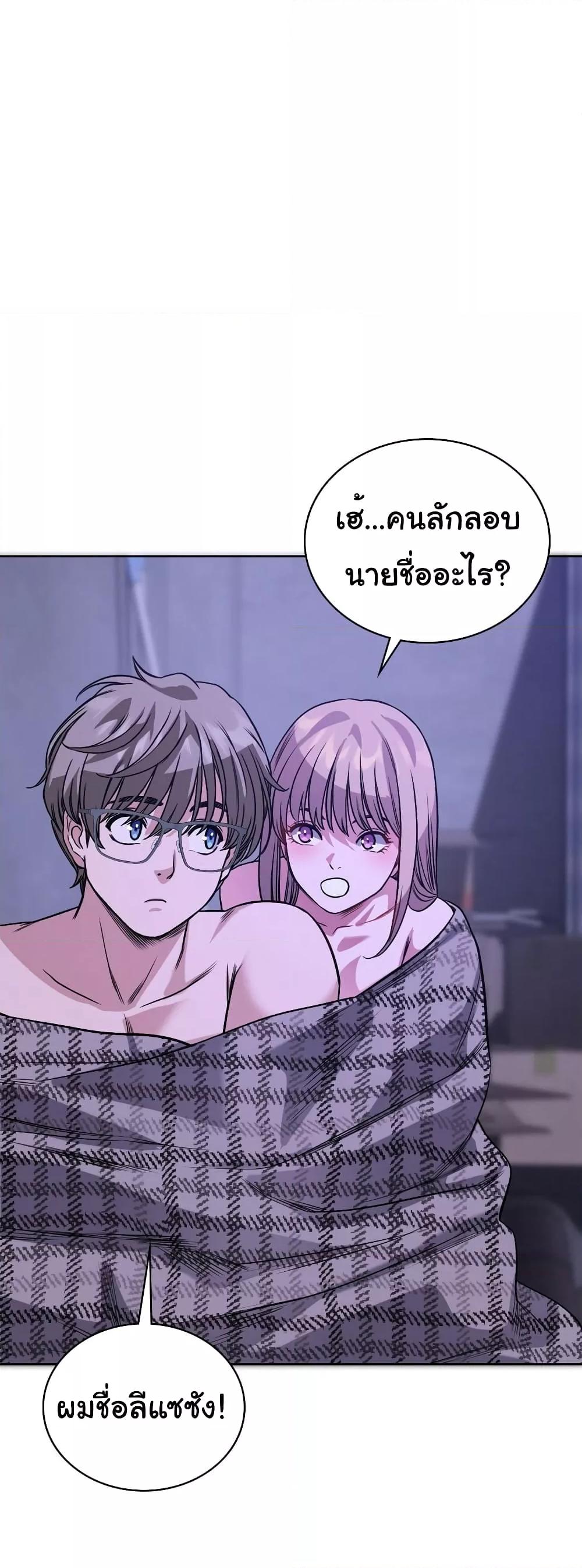 Doujin-Lc- อ่าน โดจิน มังฮวา เกาหลี ญี่ปุ่น จีน แปลไทย My Stowaway Diary ตอนที่ 1 2 3 4 5 6 7 8 9 10 11 12 13 14 ฟรี ไม่มีโฆษณา อ่าน โดจิน Manhwa เกาหลี ญี่ปุ่น จีน เรามีครบ คัดมาให้เน้นๆ โดจิน 18+ รับประกันความฟินโดย  Doujin Lc
