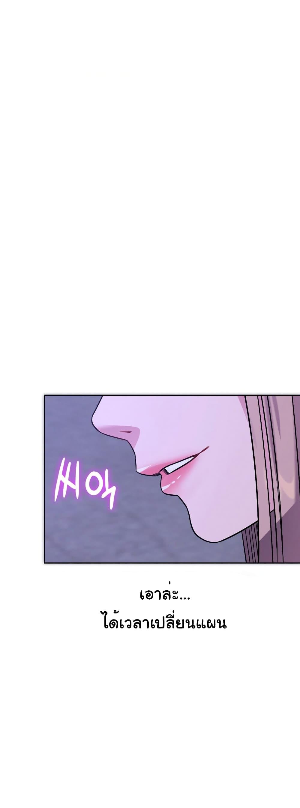 Doujin-Lc- อ่าน โดจิน มังฮวา เกาหลี ญี่ปุ่น จีน แปลไทย My Stowaway Diary ตอนที่ 1 2 3 4 5 6 7 8 9 10 11 12 13 14 ฟรี ไม่มีโฆษณา อ่าน โดจิน Manhwa เกาหลี ญี่ปุ่น จีน เรามีครบ คัดมาให้เน้นๆ โดจิน 18+ รับประกันความฟินโดย  Doujin Lc