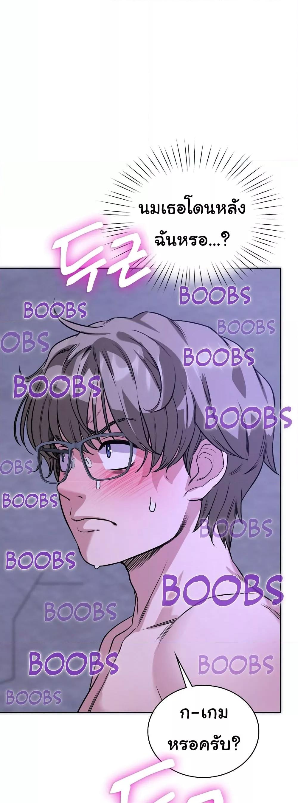 Doujin-Lc- อ่าน โดจิน มังฮวา เกาหลี ญี่ปุ่น จีน แปลไทย My Stowaway Diary ตอนที่ 1 2 3 4 5 6 7 8 9 10 11 12 13 14 ฟรี ไม่มีโฆษณา อ่าน โดจิน Manhwa เกาหลี ญี่ปุ่น จีน เรามีครบ คัดมาให้เน้นๆ โดจิน 18+ รับประกันความฟินโดย  Doujin Lc