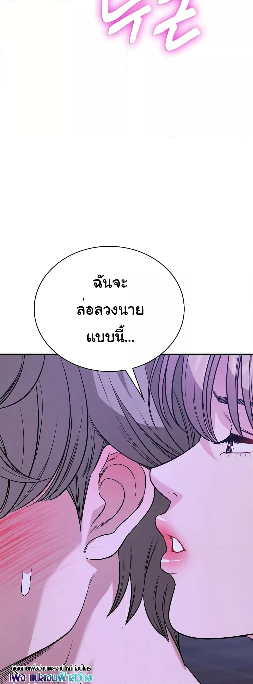 Doujin-Lc- อ่าน โดจิน มังฮวา เกาหลี ญี่ปุ่น จีน แปลไทย My Stowaway Diary ตอนที่ 1 2 3 4 5 6 7 8 9 10 11 12 13 14 ฟรี ไม่มีโฆษณา อ่าน โดจิน Manhwa เกาหลี ญี่ปุ่น จีน เรามีครบ คัดมาให้เน้นๆ โดจิน 18+ รับประกันความฟินโดย  Doujin Lc