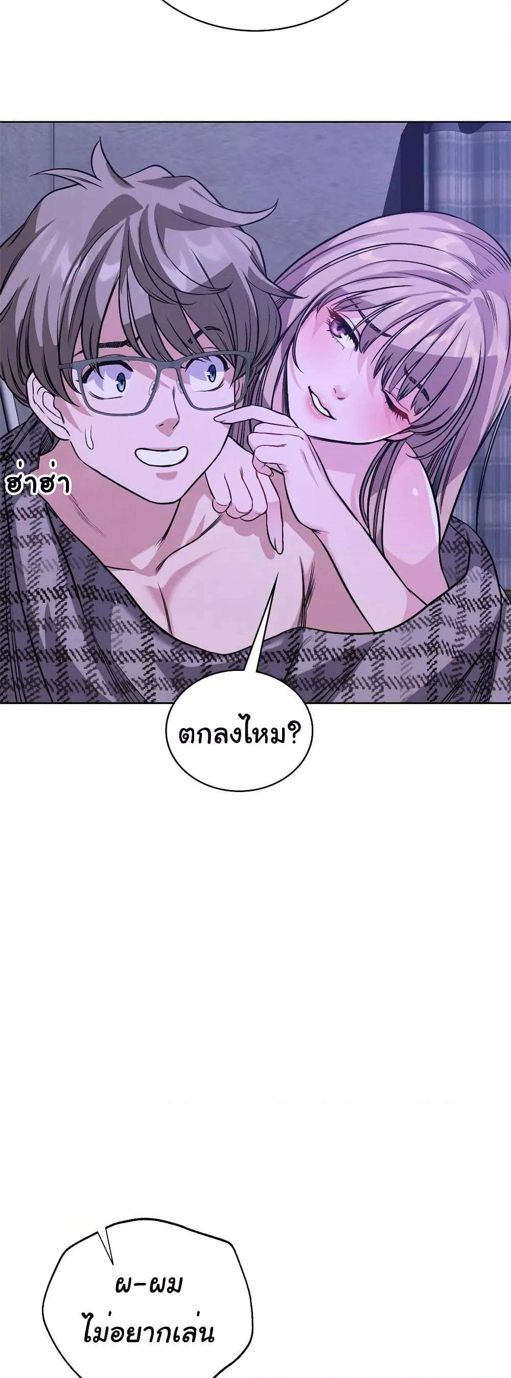 Doujin-Lc- อ่าน โดจิน มังฮวา เกาหลี ญี่ปุ่น จีน แปลไทย My Stowaway Diary ตอนที่ 1 2 3 4 5 6 7 8 9 10 11 12 13 14 ฟรี ไม่มีโฆษณา อ่าน โดจิน Manhwa เกาหลี ญี่ปุ่น จีน เรามีครบ คัดมาให้เน้นๆ โดจิน 18+ รับประกันความฟินโดย  Doujin Lc