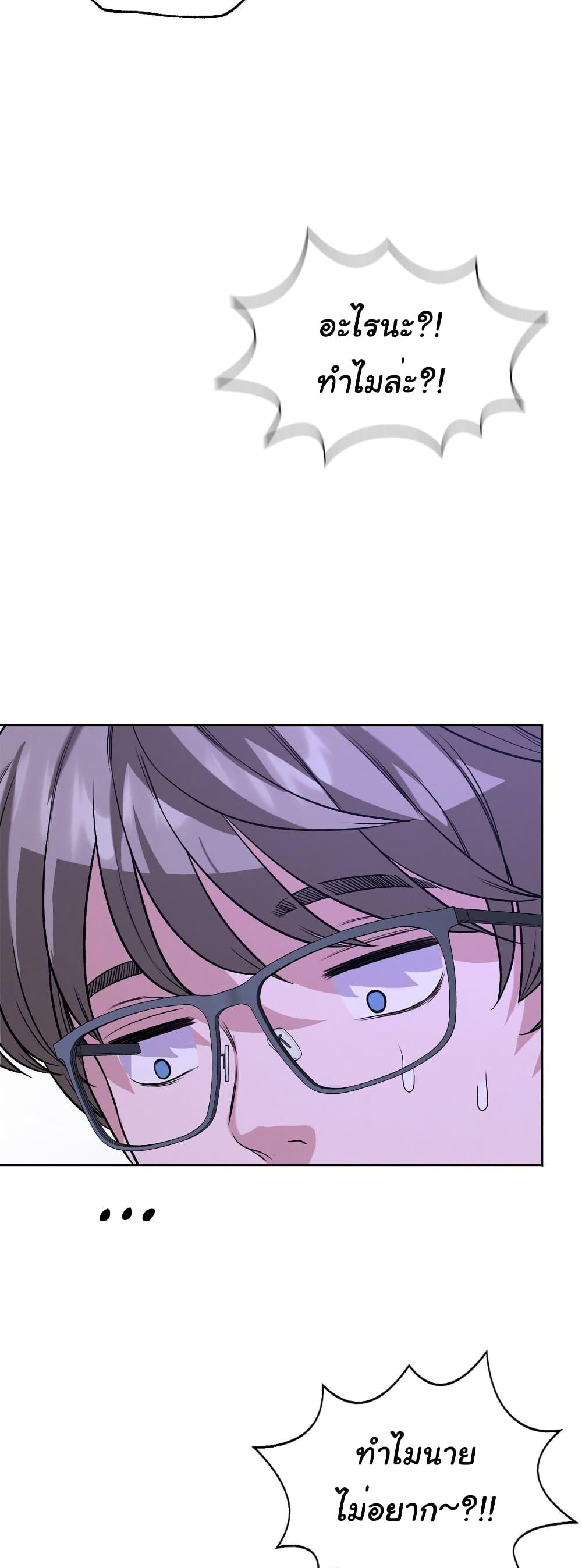 Doujin-Lc- อ่าน โดจิน มังฮวา เกาหลี ญี่ปุ่น จีน แปลไทย My Stowaway Diary ตอนที่ 1 2 3 4 5 6 7 8 9 10 11 12 13 14 ฟรี ไม่มีโฆษณา อ่าน โดจิน Manhwa เกาหลี ญี่ปุ่น จีน เรามีครบ คัดมาให้เน้นๆ โดจิน 18+ รับประกันความฟินโดย  Doujin Lc