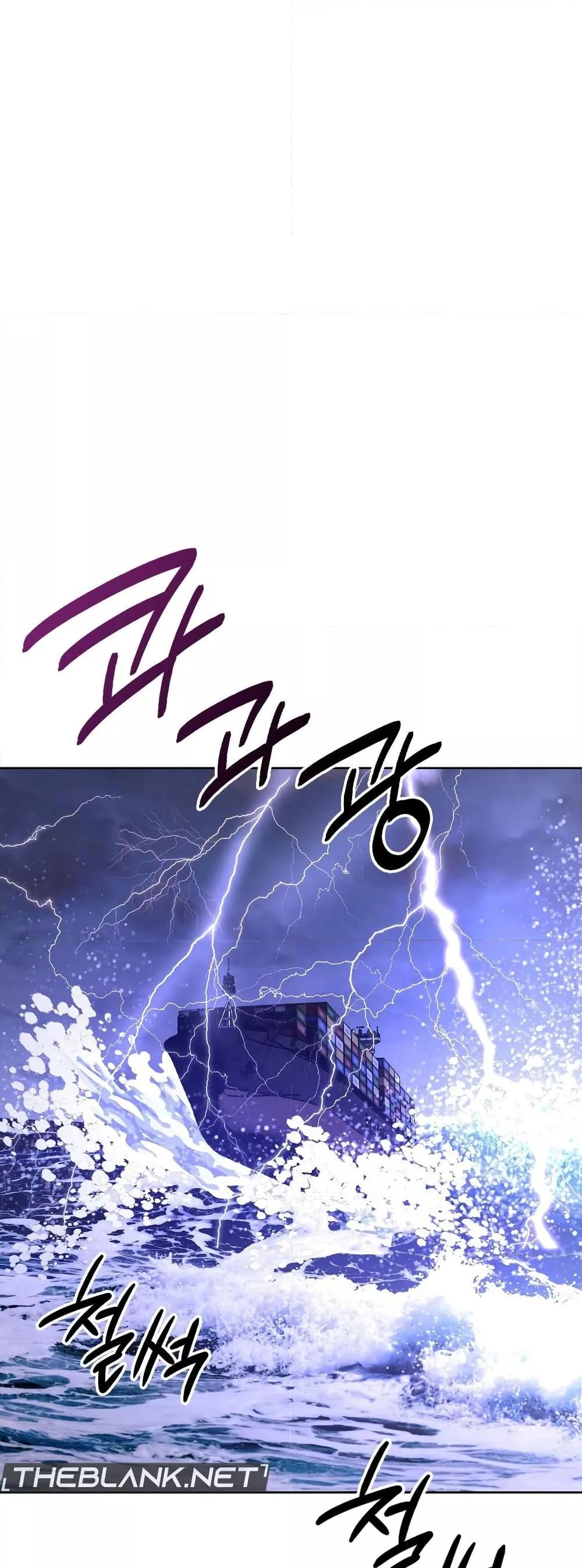 Doujin-Lc- อ่าน โดจิน มังฮวา เกาหลี ญี่ปุ่น จีน แปลไทย My Stowaway Diary ตอนที่ 1 2 3 4 5 6 7 8 9 10 11 12 13 14 ฟรี ไม่มีโฆษณา อ่าน โดจิน Manhwa เกาหลี ญี่ปุ่น จีน เรามีครบ คัดมาให้เน้นๆ โดจิน 18+ รับประกันความฟินโดย  Doujin Lc