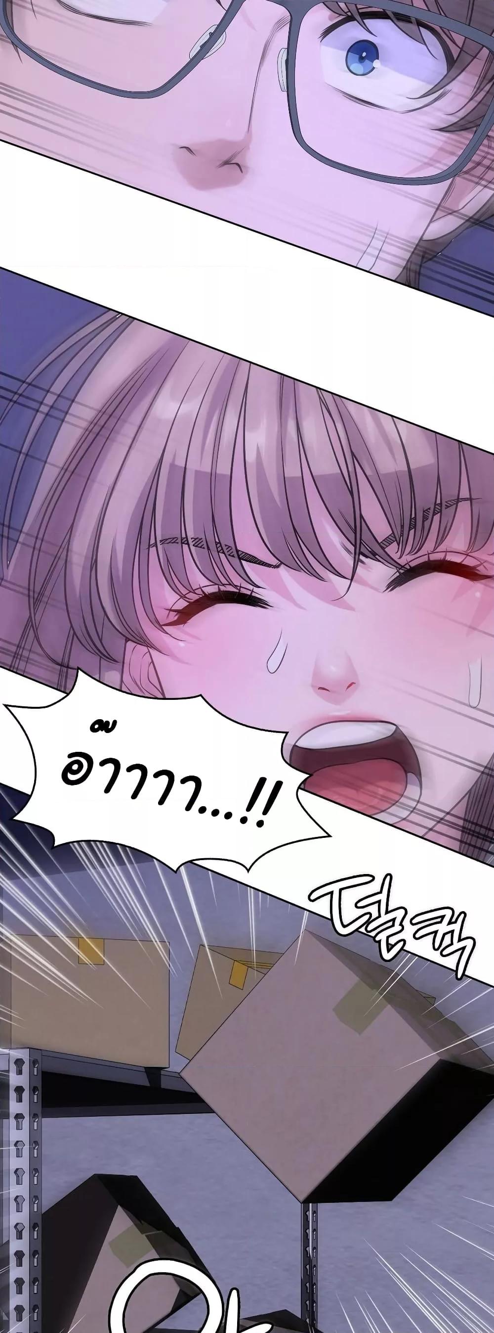 Doujin-Lc- อ่าน โดจิน มังฮวา เกาหลี ญี่ปุ่น จีน แปลไทย My Stowaway Diary ตอนที่ 1 2 3 4 5 6 7 8 9 10 11 12 13 14 ฟรี ไม่มีโฆษณา อ่าน โดจิน Manhwa เกาหลี ญี่ปุ่น จีน เรามีครบ คัดมาให้เน้นๆ โดจิน 18+ รับประกันความฟินโดย  Doujin Lc