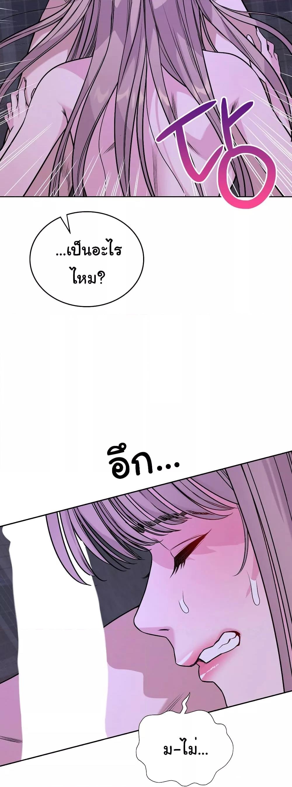 Doujin-Lc- อ่าน โดจิน มังฮวา เกาหลี ญี่ปุ่น จีน แปลไทย My Stowaway Diary ตอนที่ 1 2 3 4 5 6 7 8 9 10 11 12 13 14 ฟรี ไม่มีโฆษณา อ่าน โดจิน Manhwa เกาหลี ญี่ปุ่น จีน เรามีครบ คัดมาให้เน้นๆ โดจิน 18+ รับประกันความฟินโดย  Doujin Lc