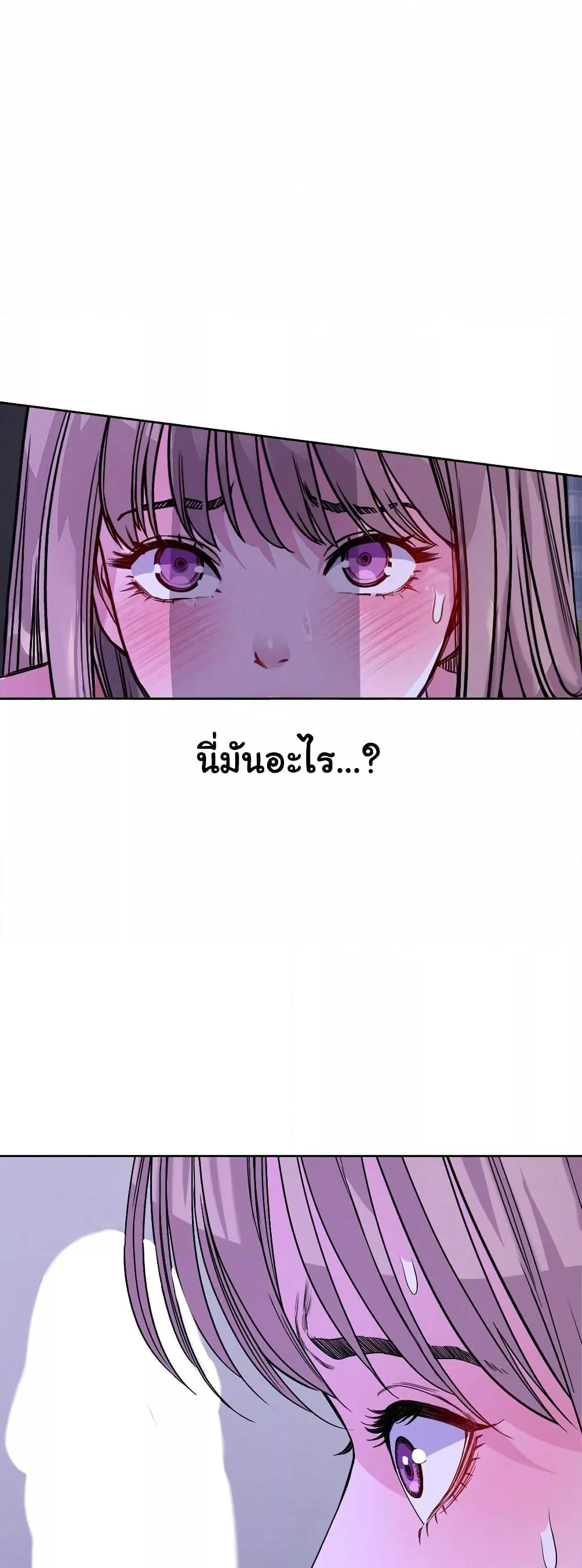 Doujin-Lc- อ่าน โดจิน มังฮวา เกาหลี ญี่ปุ่น จีน แปลไทย My Stowaway Diary ตอนที่ 1 2 3 4 5 6 7 8 9 10 11 12 13 14 ฟรี ไม่มีโฆษณา อ่าน โดจิน Manhwa เกาหลี ญี่ปุ่น จีน เรามีครบ คัดมาให้เน้นๆ โดจิน 18+ รับประกันความฟินโดย  Doujin Lc