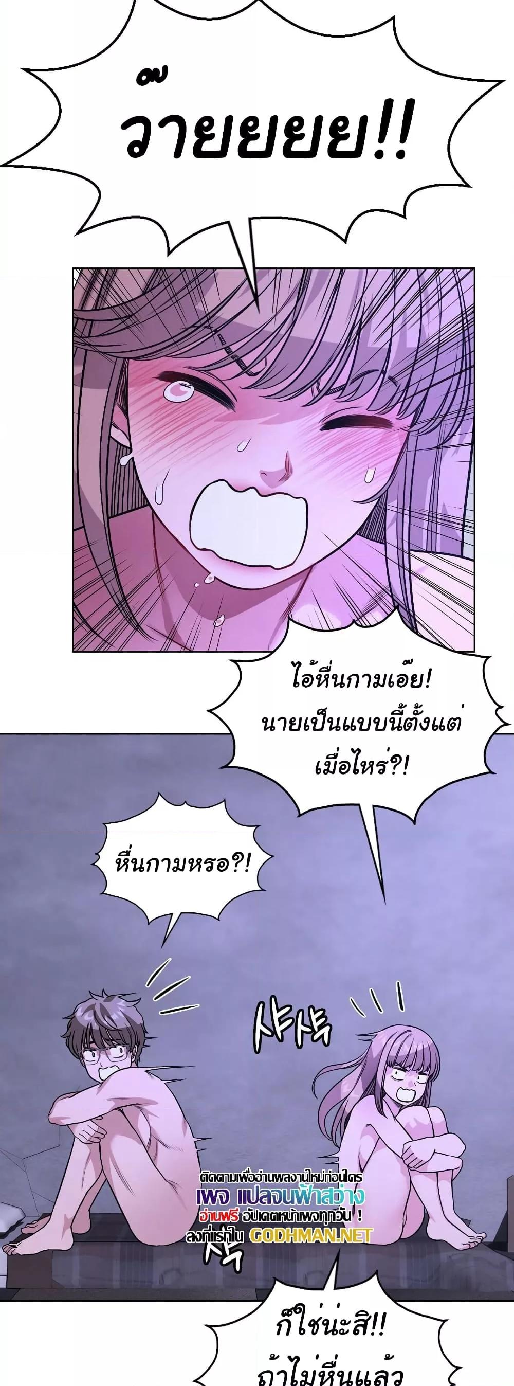 Doujin-Lc- อ่าน โดจิน มังฮวา เกาหลี ญี่ปุ่น จีน แปลไทย My Stowaway Diary ตอนที่ 1 2 3 4 5 6 7 8 9 10 11 12 13 14 ฟรี ไม่มีโฆษณา อ่าน โดจิน Manhwa เกาหลี ญี่ปุ่น จีน เรามีครบ คัดมาให้เน้นๆ โดจิน 18+ รับประกันความฟินโดย  Doujin Lc