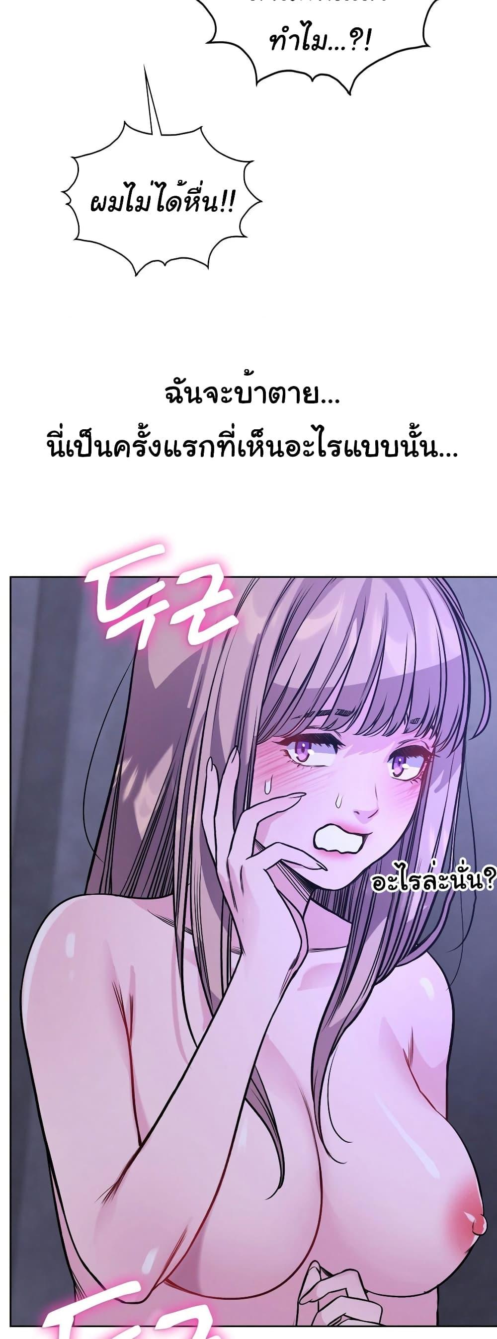 Doujin-Lc- อ่าน โดจิน มังฮวา เกาหลี ญี่ปุ่น จีน แปลไทย My Stowaway Diary ตอนที่ 1 2 3 4 5 6 7 8 9 10 11 12 13 14 ฟรี ไม่มีโฆษณา อ่าน โดจิน Manhwa เกาหลี ญี่ปุ่น จีน เรามีครบ คัดมาให้เน้นๆ โดจิน 18+ รับประกันความฟินโดย  Doujin Lc