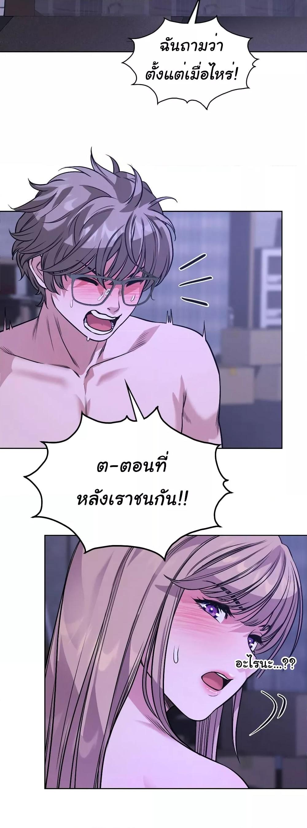 Doujin-Lc- อ่าน โดจิน มังฮวา เกาหลี ญี่ปุ่น จีน แปลไทย My Stowaway Diary ตอนที่ 1 2 3 4 5 6 7 8 9 10 11 12 13 14 ฟรี ไม่มีโฆษณา อ่าน โดจิน Manhwa เกาหลี ญี่ปุ่น จีน เรามีครบ คัดมาให้เน้นๆ โดจิน 18+ รับประกันความฟินโดย  Doujin Lc