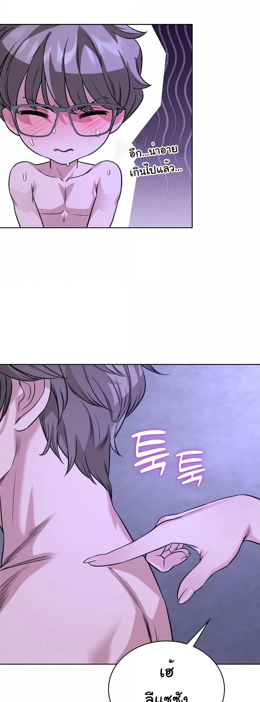 Doujin-Lc- อ่าน โดจิน มังฮวา เกาหลี ญี่ปุ่น จีน แปลไทย My Stowaway Diary ตอนที่ 1 2 3 4 5 6 7 8 9 10 11 12 13 14 ฟรี ไม่มีโฆษณา อ่าน โดจิน Manhwa เกาหลี ญี่ปุ่น จีน เรามีครบ คัดมาให้เน้นๆ โดจิน 18+ รับประกันความฟินโดย  Doujin Lc