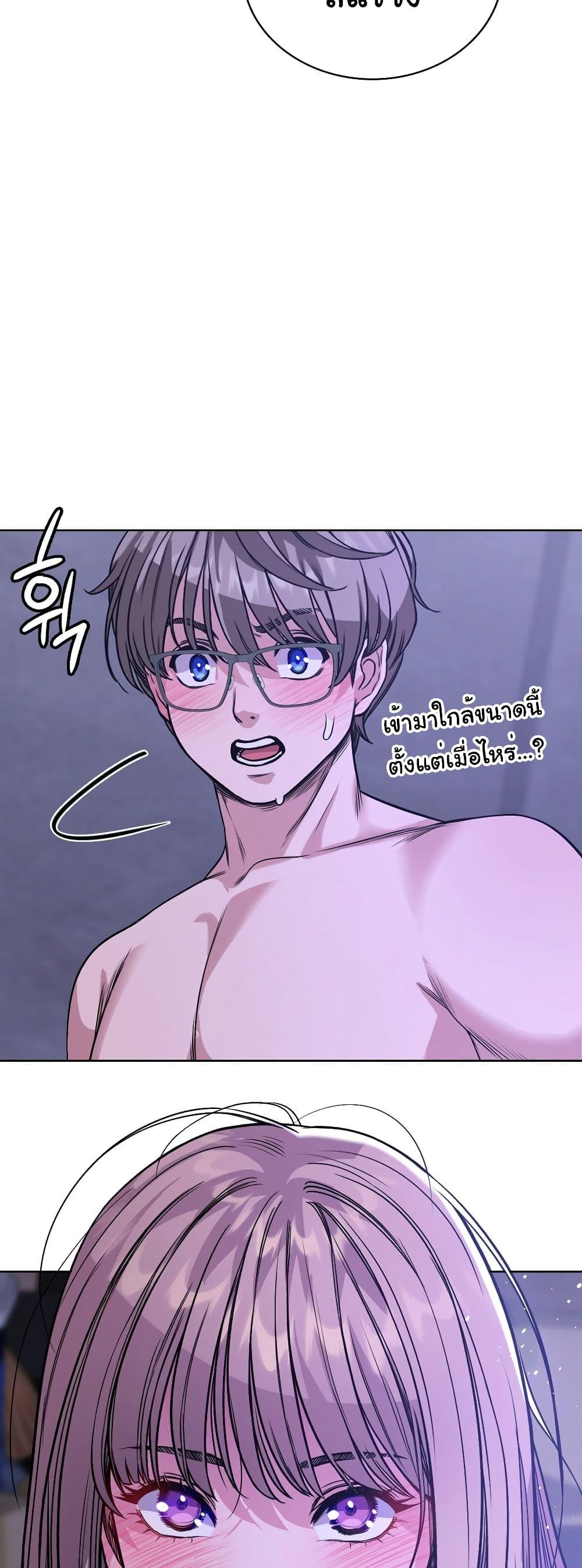 Doujin-Lc- อ่าน โดจิน มังฮวา เกาหลี ญี่ปุ่น จีน แปลไทย My Stowaway Diary ตอนที่ 1 2 3 4 5 6 7 8 9 10 11 12 13 14 ฟรี ไม่มีโฆษณา อ่าน โดจิน Manhwa เกาหลี ญี่ปุ่น จีน เรามีครบ คัดมาให้เน้นๆ โดจิน 18+ รับประกันความฟินโดย  Doujin Lc