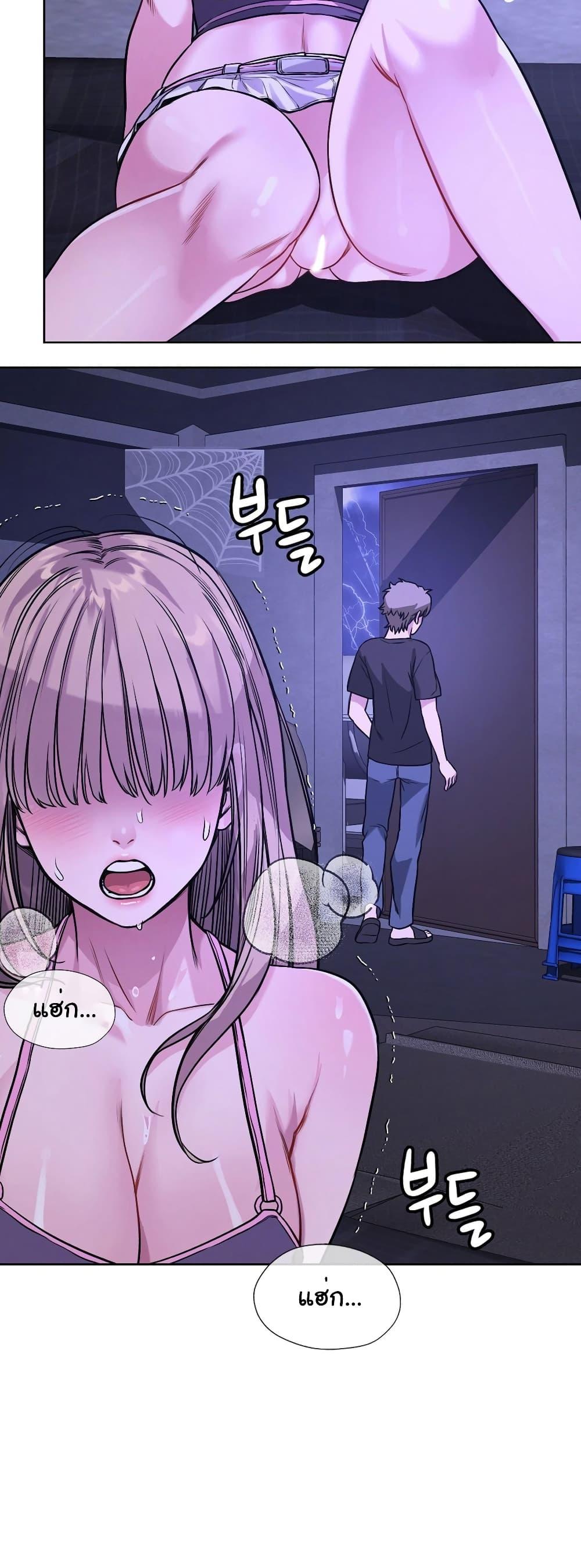 Doujin-Lc- อ่าน โดจิน มังฮวา เกาหลี ญี่ปุ่น จีน แปลไทย My Stowaway Diary ตอนที่ 1 2 3 4 5 6 7 8 9 10 11 12 13 14 ฟรี ไม่มีโฆษณา อ่าน โดจิน Manhwa เกาหลี ญี่ปุ่น จีน เรามีครบ คัดมาให้เน้นๆ โดจิน 18+ รับประกันความฟินโดย  Doujin Lc