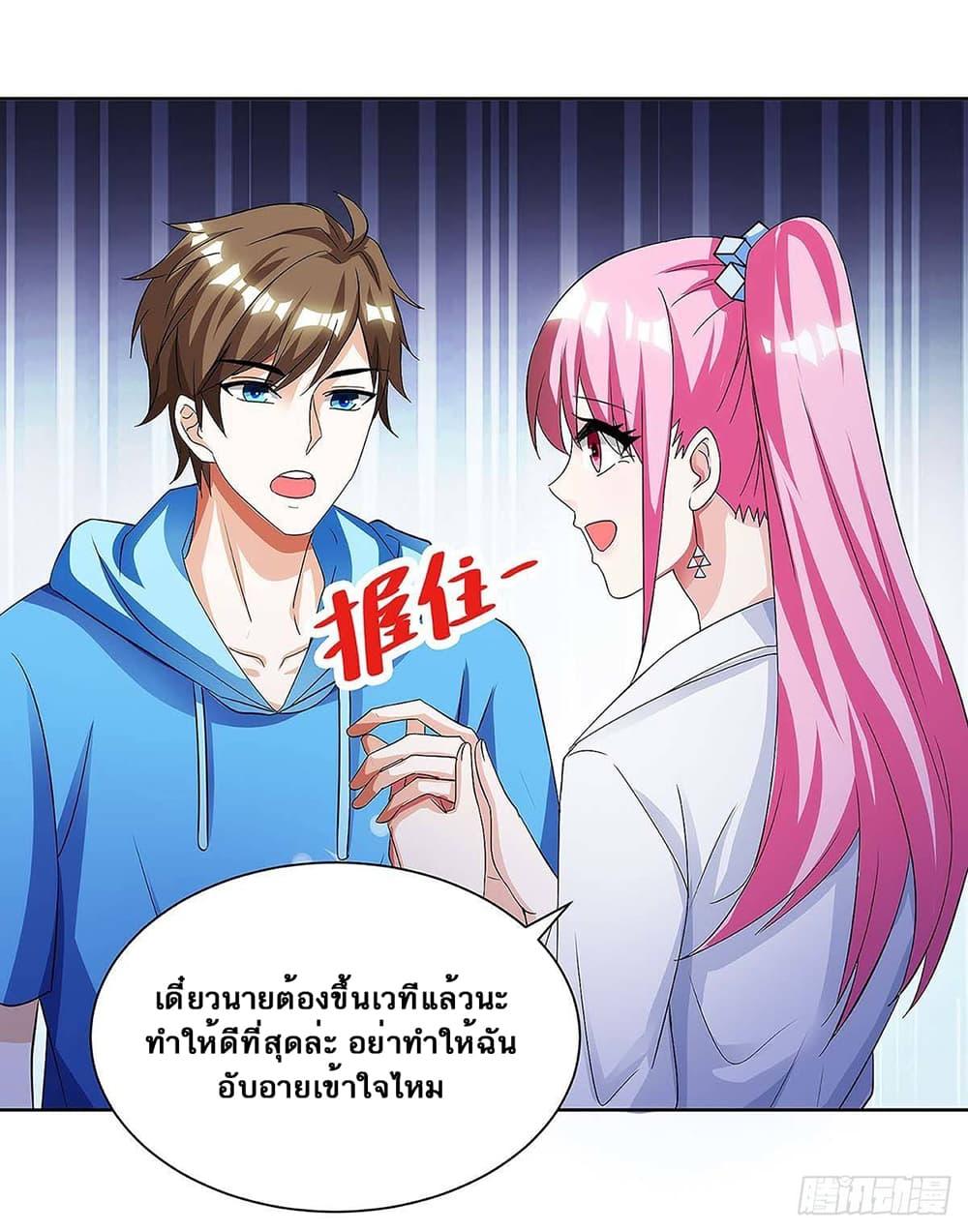 Manga-lc-com อ่านมังงะ อ่านการ์ตูน ออนไลน์ ฟรี Divine Perspective ตอนที่ 1 2 3 4 5 6 7 8 9 10 11 12 13 14 ฟรี ไม่มีโฆษณา Manga-lc - อ่าน มังงะ อ่าน การ์ตูน ออนไลน์ อ่านมังงะ ฟรี