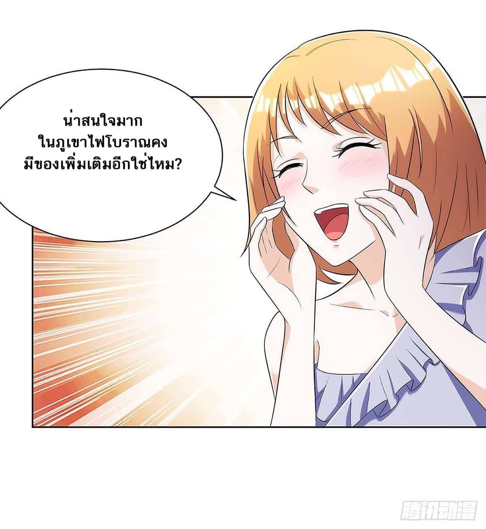 Manga-lc-com อ่านมังงะ อ่านการ์ตูน ออนไลน์ ฟรี Divine Perspective ตอนที่ 1 2 3 4 5 6 7 8 9 10 11 12 13 14 ฟรี ไม่มีโฆษณา Manga-lc - อ่าน มังงะ อ่าน การ์ตูน ออนไลน์ อ่านมังงะ ฟรี