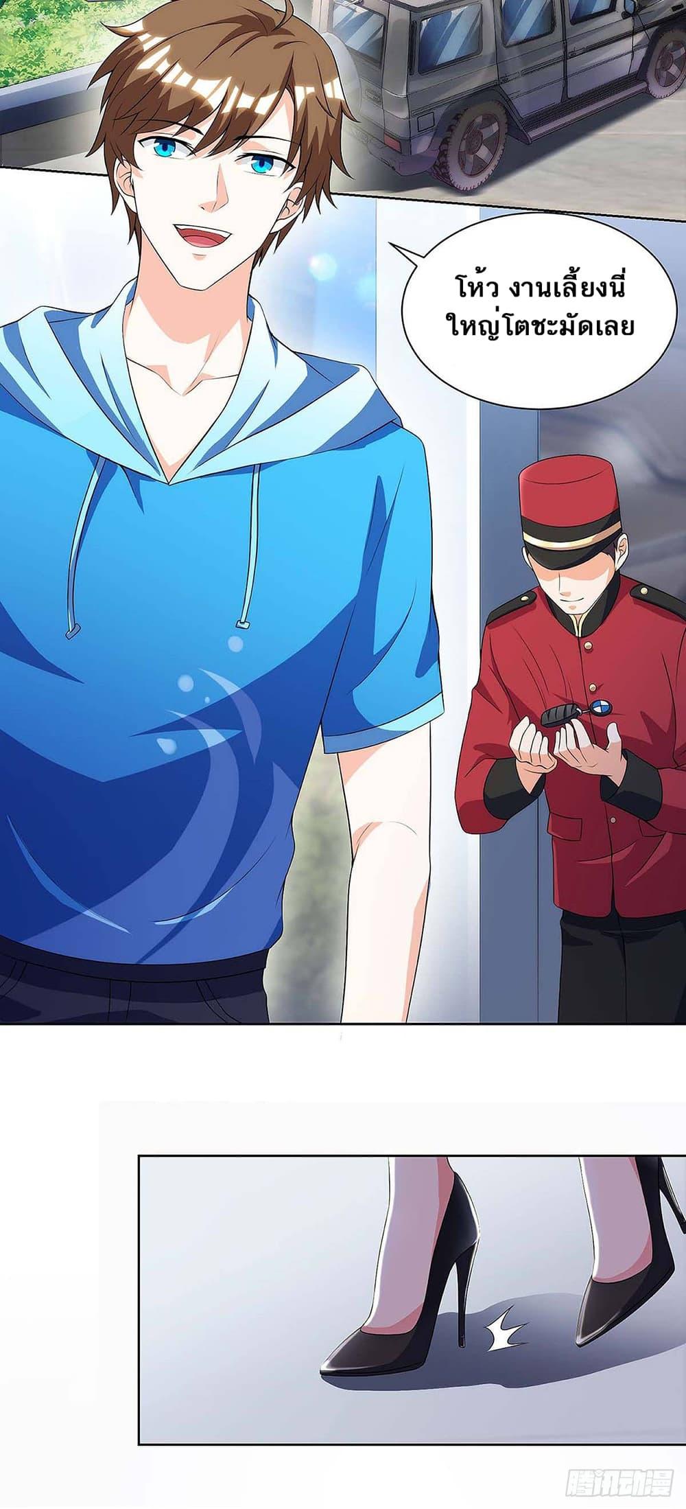 Manga-lc-com อ่านมังงะ อ่านการ์ตูน ออนไลน์ ฟรี Divine Perspective ตอนที่ 1 2 3 4 5 6 7 8 9 10 11 12 13 14 ฟรี ไม่มีโฆษณา Manga-lc - อ่าน มังงะ อ่าน การ์ตูน ออนไลน์ อ่านมังงะ ฟรี