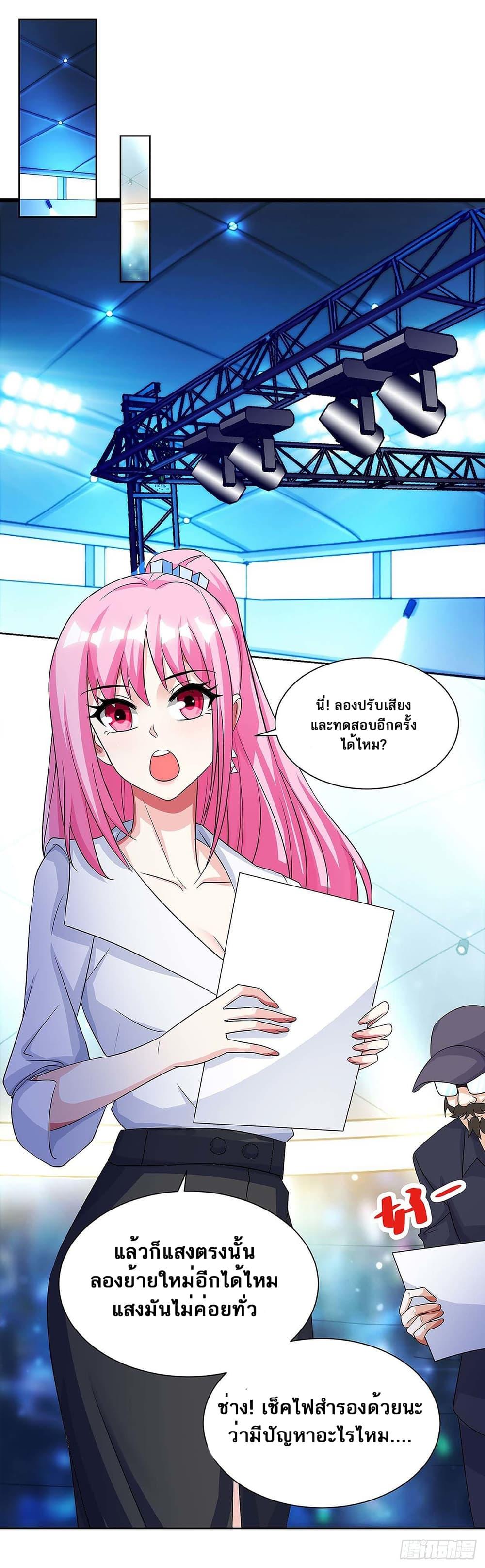 Manga-lc-com อ่านมังงะ อ่านการ์ตูน ออนไลน์ ฟรี Divine Perspective ตอนที่ 1 2 3 4 5 6 7 8 9 10 11 12 13 14 ฟรี ไม่มีโฆษณา Manga-lc - อ่าน มังงะ อ่าน การ์ตูน ออนไลน์ อ่านมังงะ ฟรี