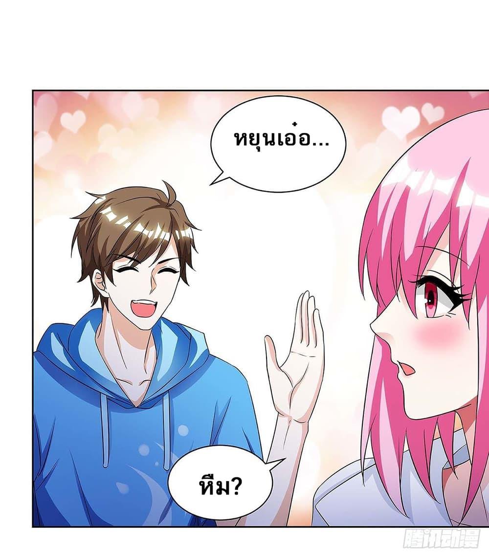 Manga-lc-com อ่านมังงะ อ่านการ์ตูน ออนไลน์ ฟรี Divine Perspective ตอนที่ 1 2 3 4 5 6 7 8 9 10 11 12 13 14 ฟรี ไม่มีโฆษณา Manga-lc - อ่าน มังงะ อ่าน การ์ตูน ออนไลน์ อ่านมังงะ ฟรี