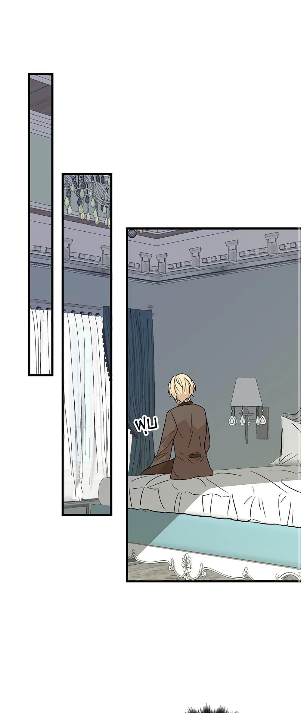 Manga-lc-com อ่านมังงะ อ่านการ์ตูน ออนไลน์ ฟรี I Became the Villain’s Mother ตอนที่ 1 2 3 4 5 6 7 8 9 10 11 12 13 14 ฟรี ไม่มีโฆษณา Manga-lc - อ่าน มังงะ อ่าน การ์ตูน ออนไลน์ อ่านมังงะ ฟรี