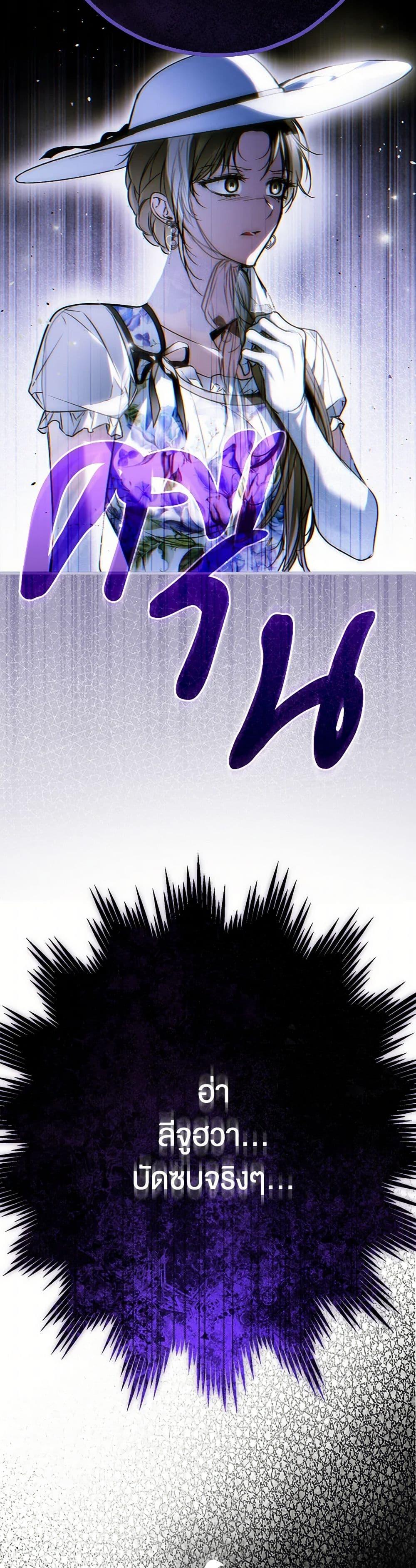 Manga-lc-com อ่านมังงะ อ่านการ์ตูน ออนไลน์ ฟรี My Body Has Been Possessed By Someone ตอนที่ 1 2 3 4 5 6 7 8 9 10 11 12 13 14 ฟรี ไม่มีโฆษณา Manga-lc - อ่าน มังงะ อ่าน การ์ตูน ออนไลน์ อ่านมังงะ ฟรี