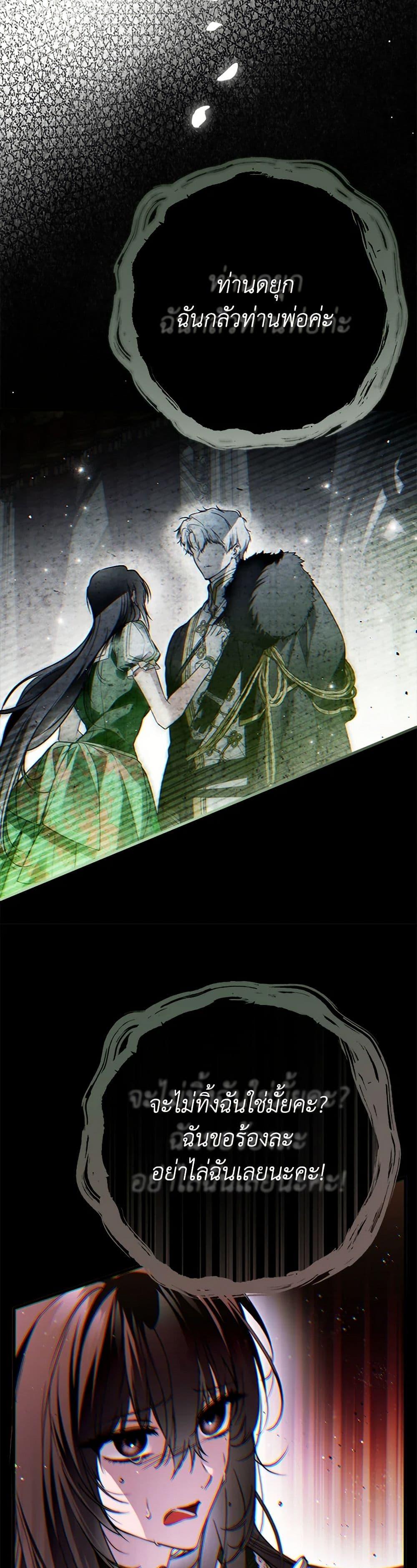 Manga-lc-com อ่านมังงะ อ่านการ์ตูน ออนไลน์ ฟรี My Body Has Been Possessed By Someone ตอนที่ 1 2 3 4 5 6 7 8 9 10 11 12 13 14 ฟรี ไม่มีโฆษณา Manga-lc - อ่าน มังงะ อ่าน การ์ตูน ออนไลน์ อ่านมังงะ ฟรี