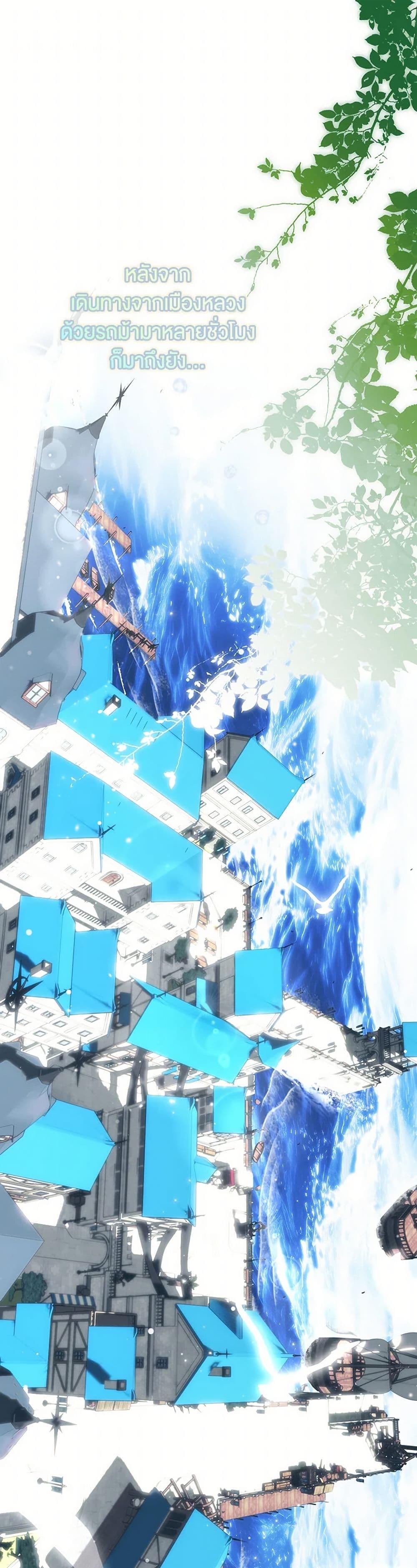 Manga-lc-com อ่านมังงะ อ่านการ์ตูน ออนไลน์ ฟรี My Body Has Been Possessed By Someone ตอนที่ 1 2 3 4 5 6 7 8 9 10 11 12 13 14 ฟรี ไม่มีโฆษณา Manga-lc - อ่าน มังงะ อ่าน การ์ตูน ออนไลน์ อ่านมังงะ ฟรี