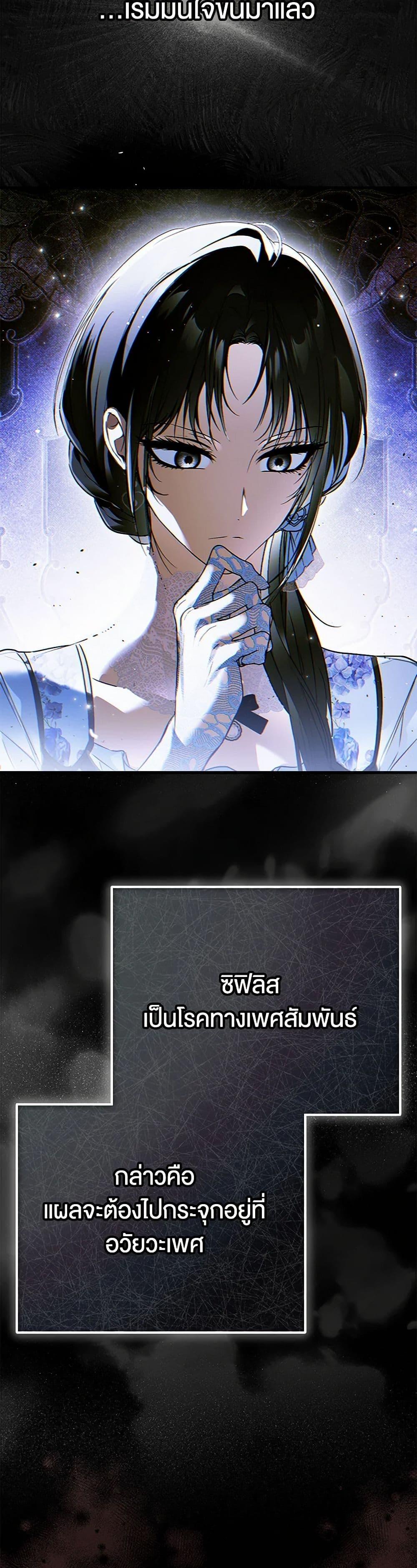 Manga-lc-com อ่านมังงะ อ่านการ์ตูน ออนไลน์ ฟรี My Body Has Been Possessed By Someone ตอนที่ 1 2 3 4 5 6 7 8 9 10 11 12 13 14 ฟรี ไม่มีโฆษณา Manga-lc - อ่าน มังงะ อ่าน การ์ตูน ออนไลน์ อ่านมังงะ ฟรี