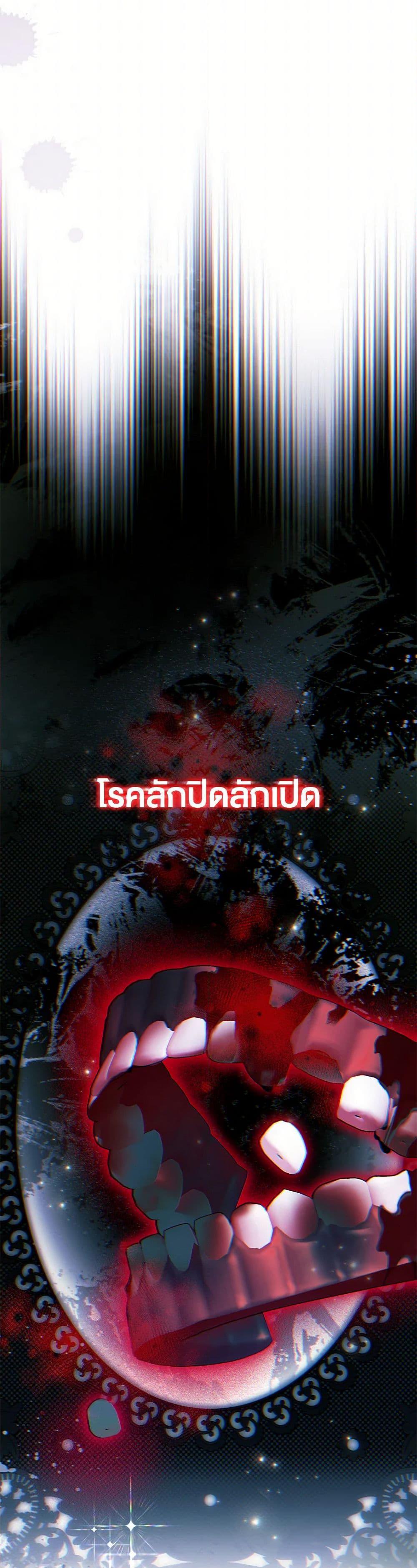 Manga-lc-com อ่านมังงะ อ่านการ์ตูน ออนไลน์ ฟรี My Body Has Been Possessed By Someone ตอนที่ 1 2 3 4 5 6 7 8 9 10 11 12 13 14 ฟรี ไม่มีโฆษณา Manga-lc - อ่าน มังงะ อ่าน การ์ตูน ออนไลน์ อ่านมังงะ ฟรี