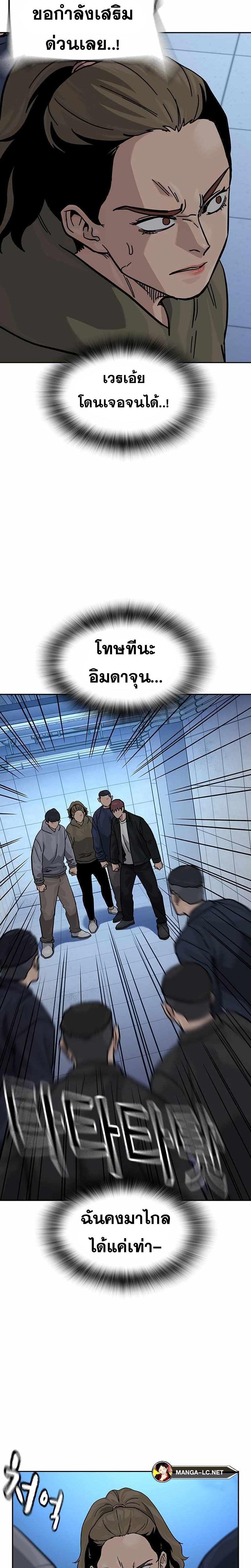 Doujin-Lc- อ่าน โดจิน มังฮวา เกาหลี ญี่ปุ่น จีน แปลไทย TND ตอนที่ 1 2 3 4 5 6 7 8 9 10 11 12 13 14 ฟรี ไม่มีโฆษณา อ่าน โดจิน Manhwa เกาหลี ญี่ปุ่น จีน เรามีครบ คัดมาให้เน้นๆ โดจิน 18+ รับประกันความฟินโดย  Doujin Lc