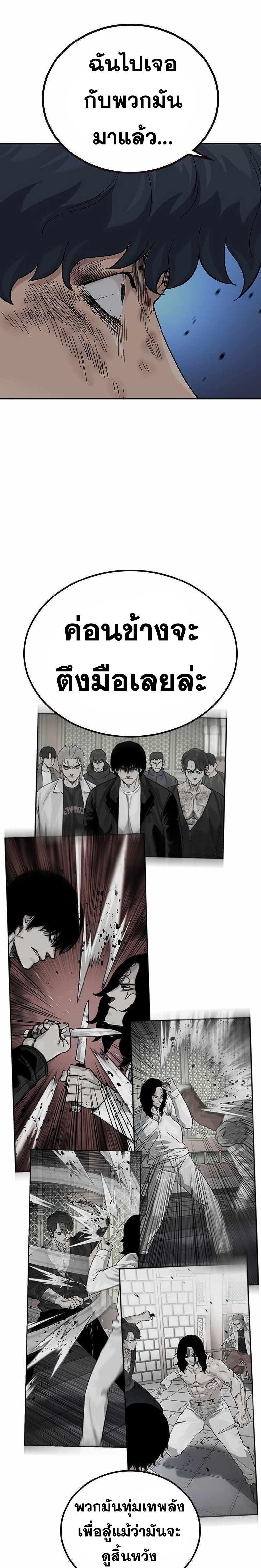 Doujin-Lc- อ่าน โดจิน มังฮวา เกาหลี ญี่ปุ่น จีน แปลไทย TND ตอนที่ 1 2 3 4 5 6 7 8 9 10 11 12 13 14 ฟรี ไม่มีโฆษณา อ่าน โดจิน Manhwa เกาหลี ญี่ปุ่น จีน เรามีครบ คัดมาให้เน้นๆ โดจิน 18+ รับประกันความฟินโดย  Doujin Lc