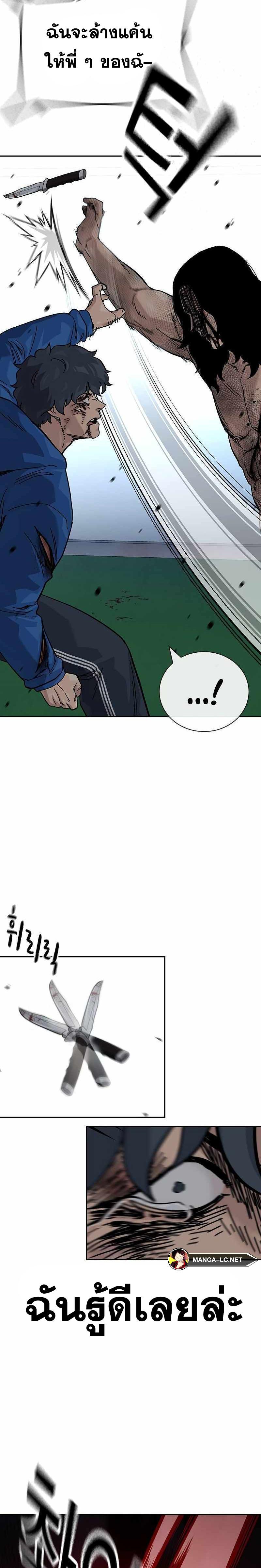 Doujin-Lc- อ่าน โดจิน มังฮวา เกาหลี ญี่ปุ่น จีน แปลไทย TND ตอนที่ 1 2 3 4 5 6 7 8 9 10 11 12 13 14 ฟรี ไม่มีโฆษณา อ่าน โดจิน Manhwa เกาหลี ญี่ปุ่น จีน เรามีครบ คัดมาให้เน้นๆ โดจิน 18+ รับประกันความฟินโดย  Doujin Lc