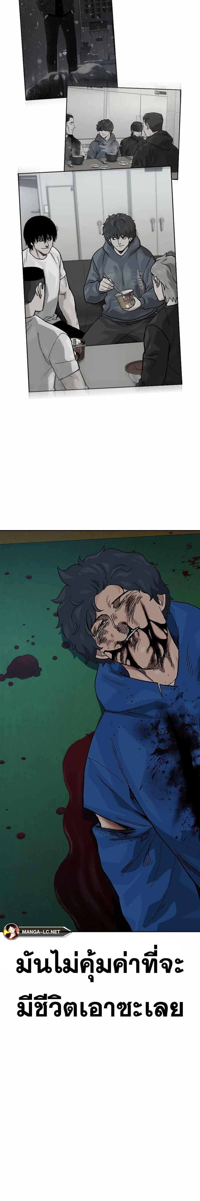 Doujin-Lc- อ่าน โดจิน มังฮวา เกาหลี ญี่ปุ่น จีน แปลไทย TND ตอนที่ 1 2 3 4 5 6 7 8 9 10 11 12 13 14 ฟรี ไม่มีโฆษณา อ่าน โดจิน Manhwa เกาหลี ญี่ปุ่น จีน เรามีครบ คัดมาให้เน้นๆ โดจิน 18+ รับประกันความฟินโดย  Doujin Lc