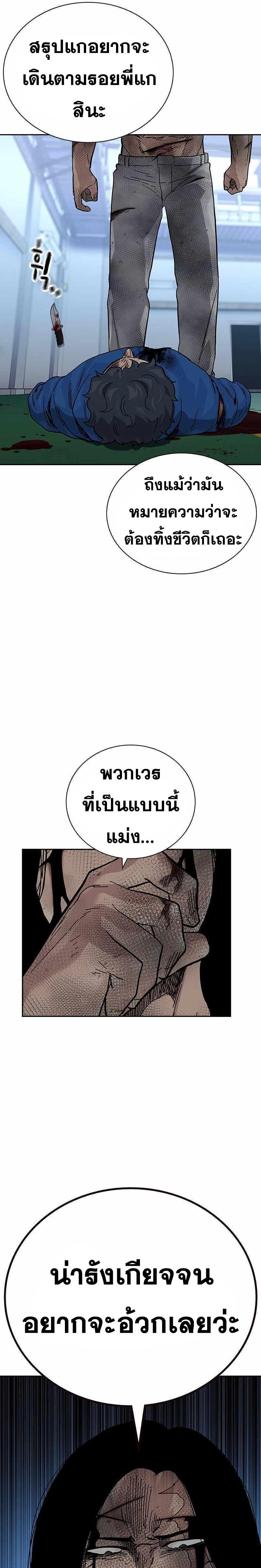 Doujin-Lc- อ่าน โดจิน มังฮวา เกาหลี ญี่ปุ่น จีน แปลไทย TND ตอนที่ 1 2 3 4 5 6 7 8 9 10 11 12 13 14 ฟรี ไม่มีโฆษณา อ่าน โดจิน Manhwa เกาหลี ญี่ปุ่น จีน เรามีครบ คัดมาให้เน้นๆ โดจิน 18+ รับประกันความฟินโดย  Doujin Lc