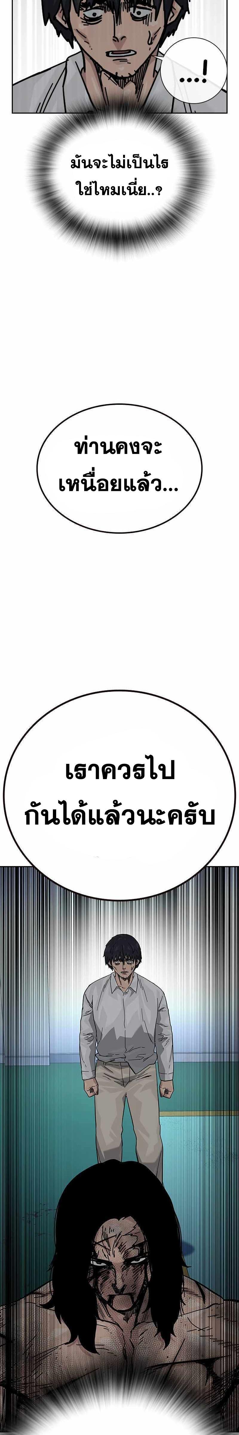 Doujin-Lc- อ่าน โดจิน มังฮวา เกาหลี ญี่ปุ่น จีน แปลไทย TND ตอนที่ 1 2 3 4 5 6 7 8 9 10 11 12 13 14 ฟรี ไม่มีโฆษณา อ่าน โดจิน Manhwa เกาหลี ญี่ปุ่น จีน เรามีครบ คัดมาให้เน้นๆ โดจิน 18+ รับประกันความฟินโดย  Doujin Lc
