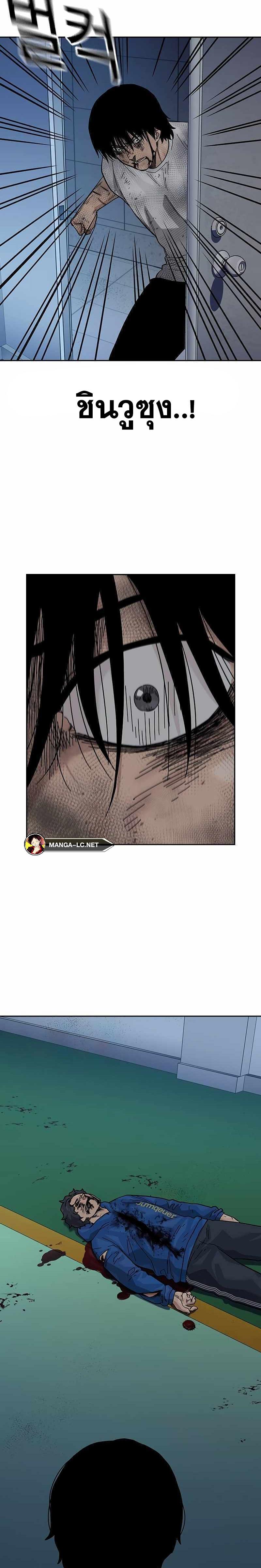 Doujin-Lc- อ่าน โดจิน มังฮวา เกาหลี ญี่ปุ่น จีน แปลไทย TND ตอนที่ 1 2 3 4 5 6 7 8 9 10 11 12 13 14 ฟรี ไม่มีโฆษณา อ่าน โดจิน Manhwa เกาหลี ญี่ปุ่น จีน เรามีครบ คัดมาให้เน้นๆ โดจิน 18+ รับประกันความฟินโดย  Doujin Lc