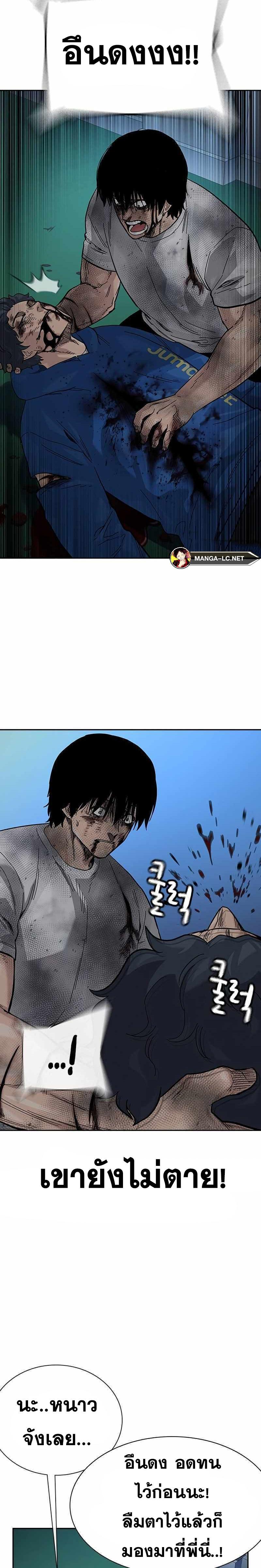 Doujin-Lc- อ่าน โดจิน มังฮวา เกาหลี ญี่ปุ่น จีน แปลไทย TND ตอนที่ 1 2 3 4 5 6 7 8 9 10 11 12 13 14 ฟรี ไม่มีโฆษณา อ่าน โดจิน Manhwa เกาหลี ญี่ปุ่น จีน เรามีครบ คัดมาให้เน้นๆ โดจิน 18+ รับประกันความฟินโดย  Doujin Lc