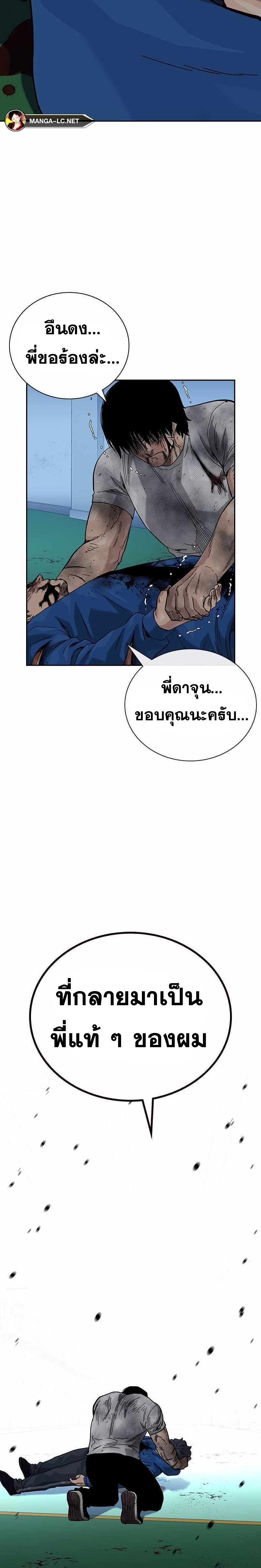 Doujin-Lc- อ่าน โดจิน มังฮวา เกาหลี ญี่ปุ่น จีน แปลไทย TND ตอนที่ 1 2 3 4 5 6 7 8 9 10 11 12 13 14 ฟรี ไม่มีโฆษณา อ่าน โดจิน Manhwa เกาหลี ญี่ปุ่น จีน เรามีครบ คัดมาให้เน้นๆ โดจิน 18+ รับประกันความฟินโดย  Doujin Lc