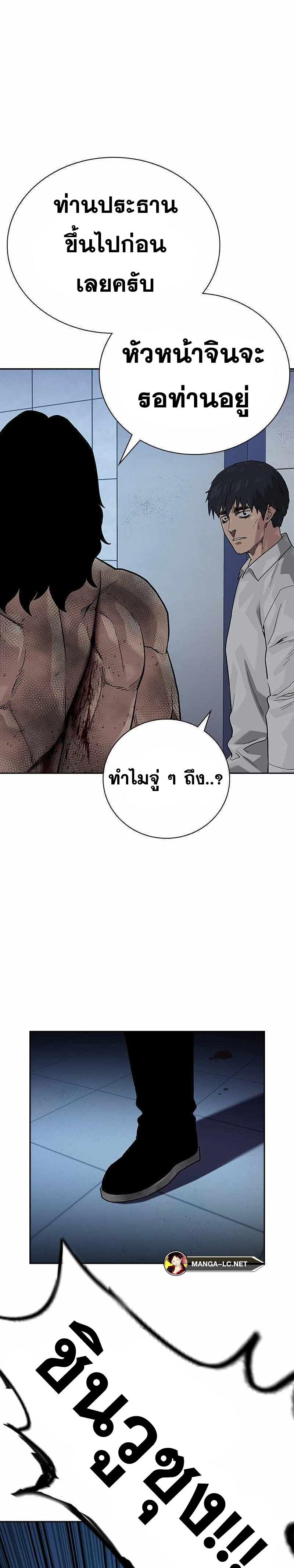 Doujin-Lc- อ่าน โดจิน มังฮวา เกาหลี ญี่ปุ่น จีน แปลไทย TND ตอนที่ 1 2 3 4 5 6 7 8 9 10 11 12 13 14 ฟรี ไม่มีโฆษณา อ่าน โดจิน Manhwa เกาหลี ญี่ปุ่น จีน เรามีครบ คัดมาให้เน้นๆ โดจิน 18+ รับประกันความฟินโดย  Doujin Lc