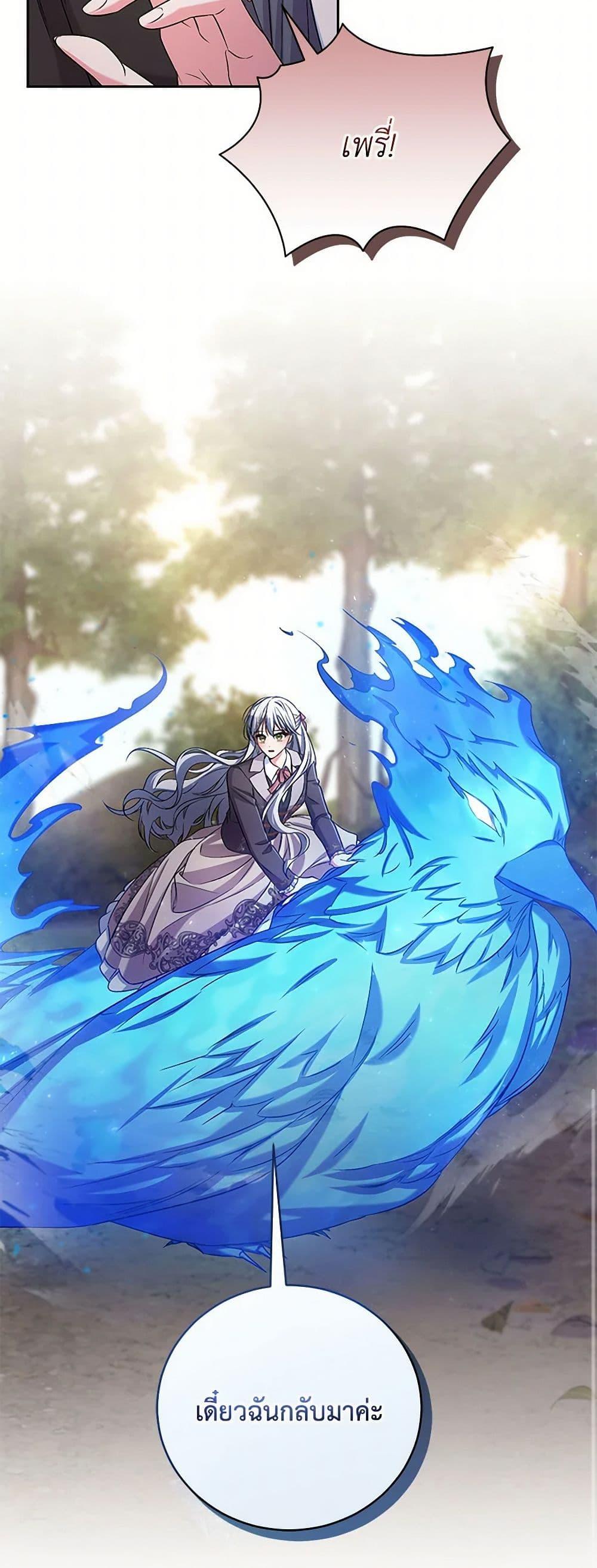 Manga-lc-com อ่านมังงะ อ่านการ์ตูน ออนไลน์ ฟรี Demon King’s Doll Butler ตอนที่ 1 2 3 4 5 6 7 8 9 10 11 12 13 14 ฟรี ไม่มีโฆษณา Manga-lc - อ่าน มังงะ อ่าน การ์ตูน ออนไลน์ อ่านมังงะ ฟรี