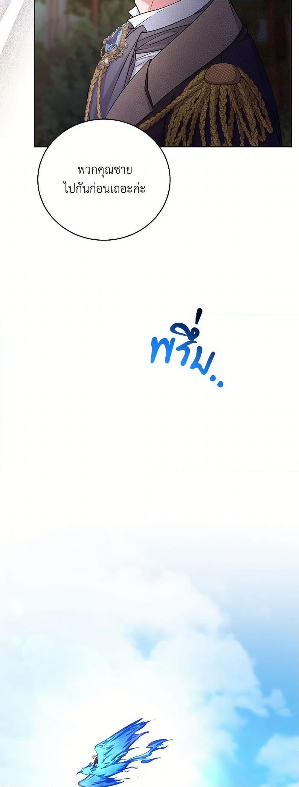 Manga-lc-com อ่านมังงะ อ่านการ์ตูน ออนไลน์ ฟรี Demon King’s Doll Butler ตอนที่ 1 2 3 4 5 6 7 8 9 10 11 12 13 14 ฟรี ไม่มีโฆษณา Manga-lc - อ่าน มังงะ อ่าน การ์ตูน ออนไลน์ อ่านมังงะ ฟรี