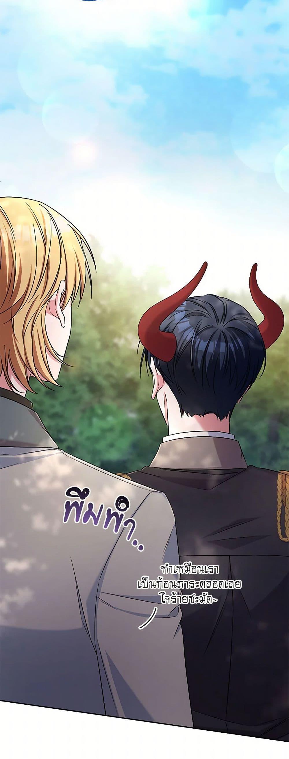 Manga-lc-com อ่านมังงะ อ่านการ์ตูน ออนไลน์ ฟรี Demon King’s Doll Butler ตอนที่ 1 2 3 4 5 6 7 8 9 10 11 12 13 14 ฟรี ไม่มีโฆษณา Manga-lc - อ่าน มังงะ อ่าน การ์ตูน ออนไลน์ อ่านมังงะ ฟรี