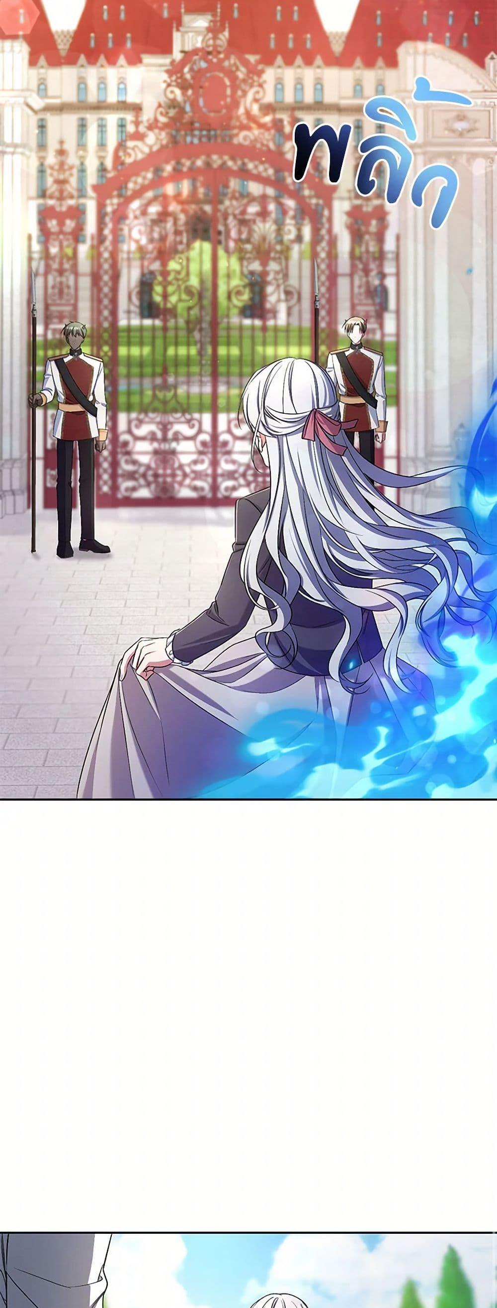 Manga-lc-com อ่านมังงะ อ่านการ์ตูน ออนไลน์ ฟรี Demon King’s Doll Butler ตอนที่ 1 2 3 4 5 6 7 8 9 10 11 12 13 14 ฟรี ไม่มีโฆษณา Manga-lc - อ่าน มังงะ อ่าน การ์ตูน ออนไลน์ อ่านมังงะ ฟรี