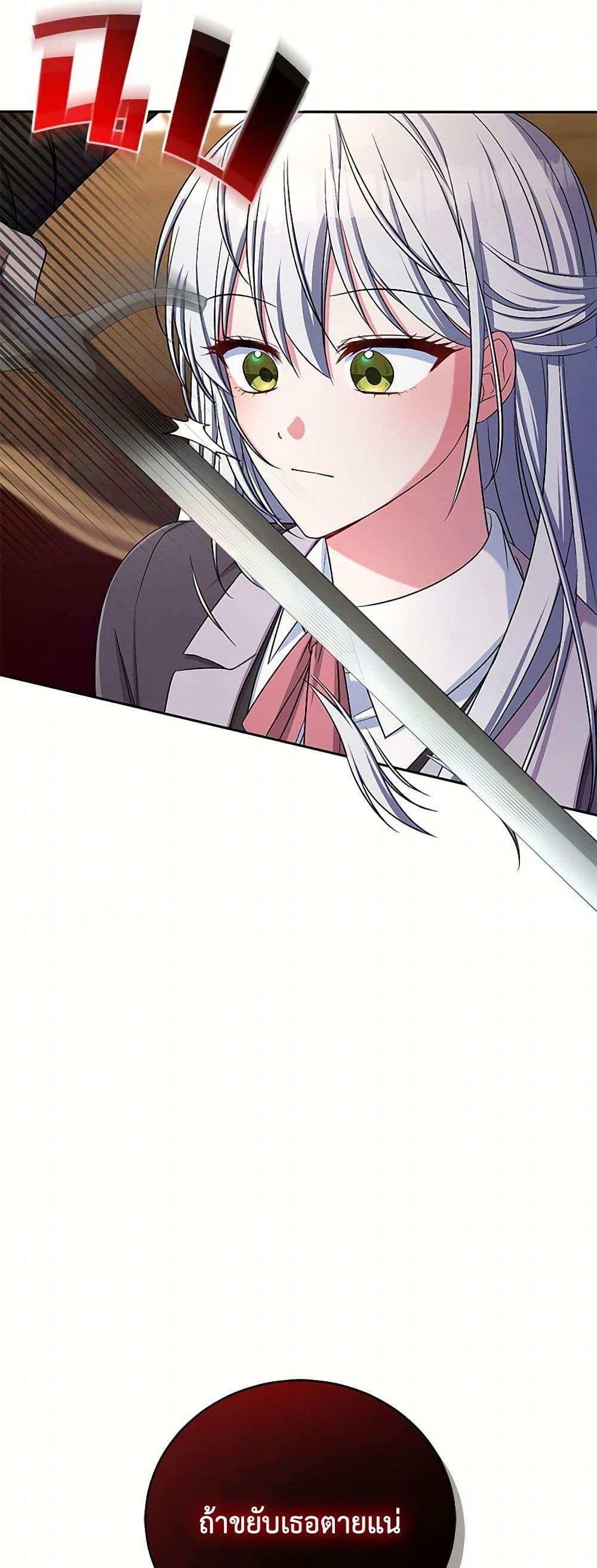 Manga-lc-com อ่านมังงะ อ่านการ์ตูน ออนไลน์ ฟรี Demon King’s Doll Butler ตอนที่ 1 2 3 4 5 6 7 8 9 10 11 12 13 14 ฟรี ไม่มีโฆษณา Manga-lc - อ่าน มังงะ อ่าน การ์ตูน ออนไลน์ อ่านมังงะ ฟรี