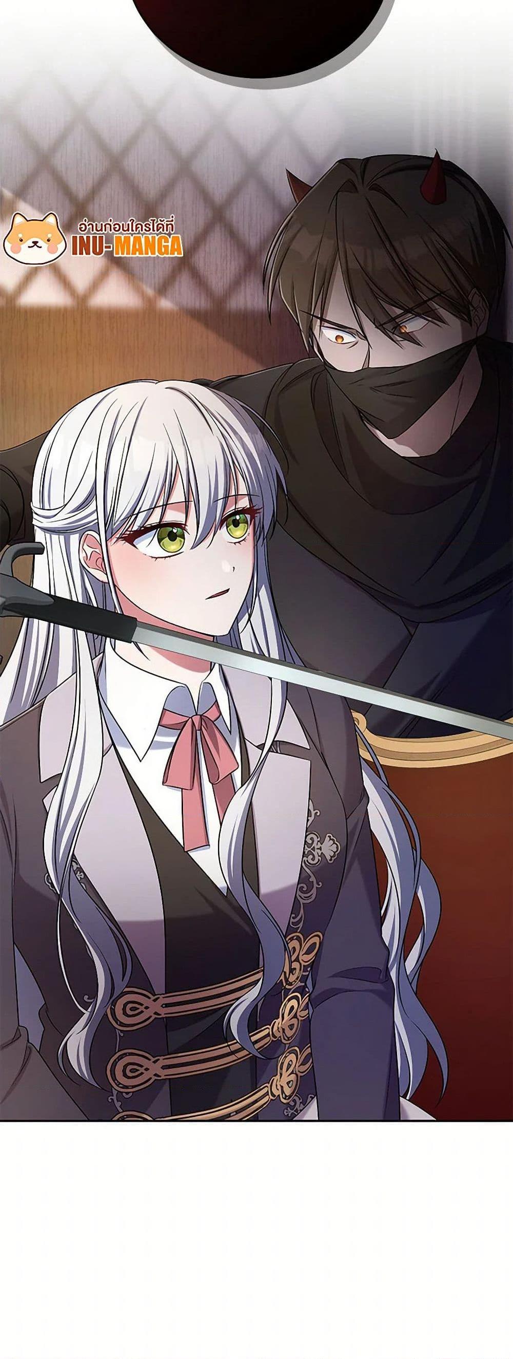 Manga-lc-com อ่านมังงะ อ่านการ์ตูน ออนไลน์ ฟรี Demon King’s Doll Butler ตอนที่ 1 2 3 4 5 6 7 8 9 10 11 12 13 14 ฟรี ไม่มีโฆษณา Manga-lc - อ่าน มังงะ อ่าน การ์ตูน ออนไลน์ อ่านมังงะ ฟรี