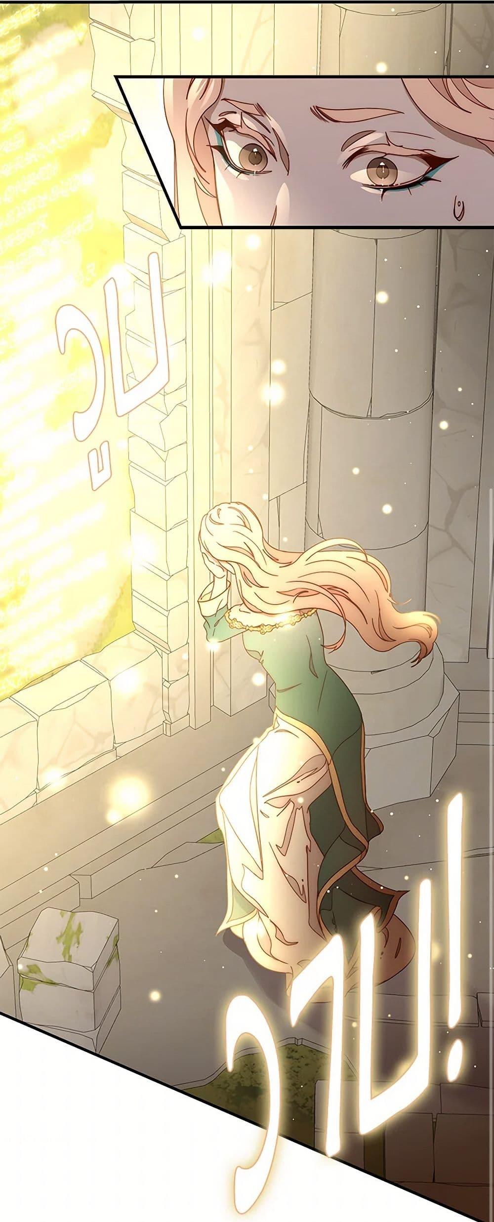 Manga-lc-com อ่านมังงะ อ่านการ์ตูน ออนไลน์ ฟรี Please Forget Vivian ตอนที่ 1 2 3 4 5 6 7 8 9 10 11 12 13 14 ฟรี ไม่มีโฆษณา Manga-lc - อ่าน มังงะ อ่าน การ์ตูน ออนไลน์ อ่านมังงะ ฟรี