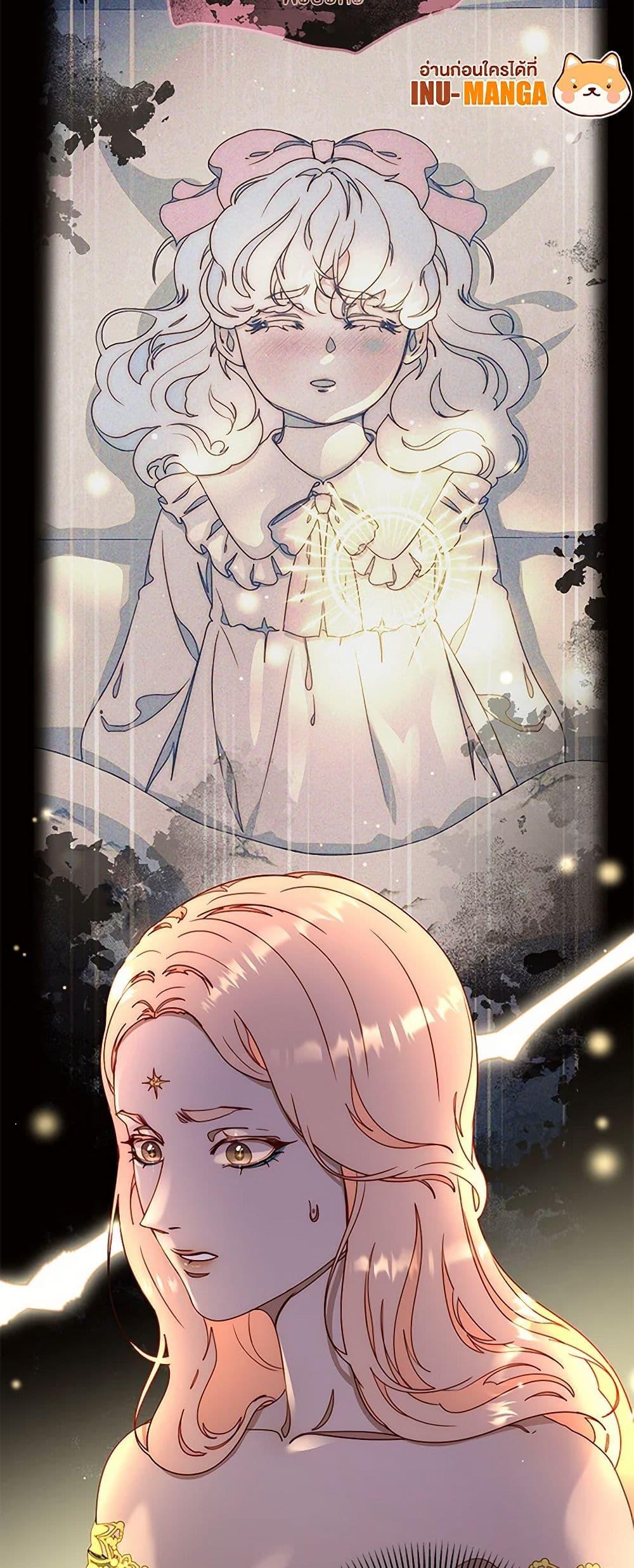 Manga-lc-com อ่านมังงะ อ่านการ์ตูน ออนไลน์ ฟรี Please Forget Vivian ตอนที่ 1 2 3 4 5 6 7 8 9 10 11 12 13 14 ฟรี ไม่มีโฆษณา Manga-lc - อ่าน มังงะ อ่าน การ์ตูน ออนไลน์ อ่านมังงะ ฟรี