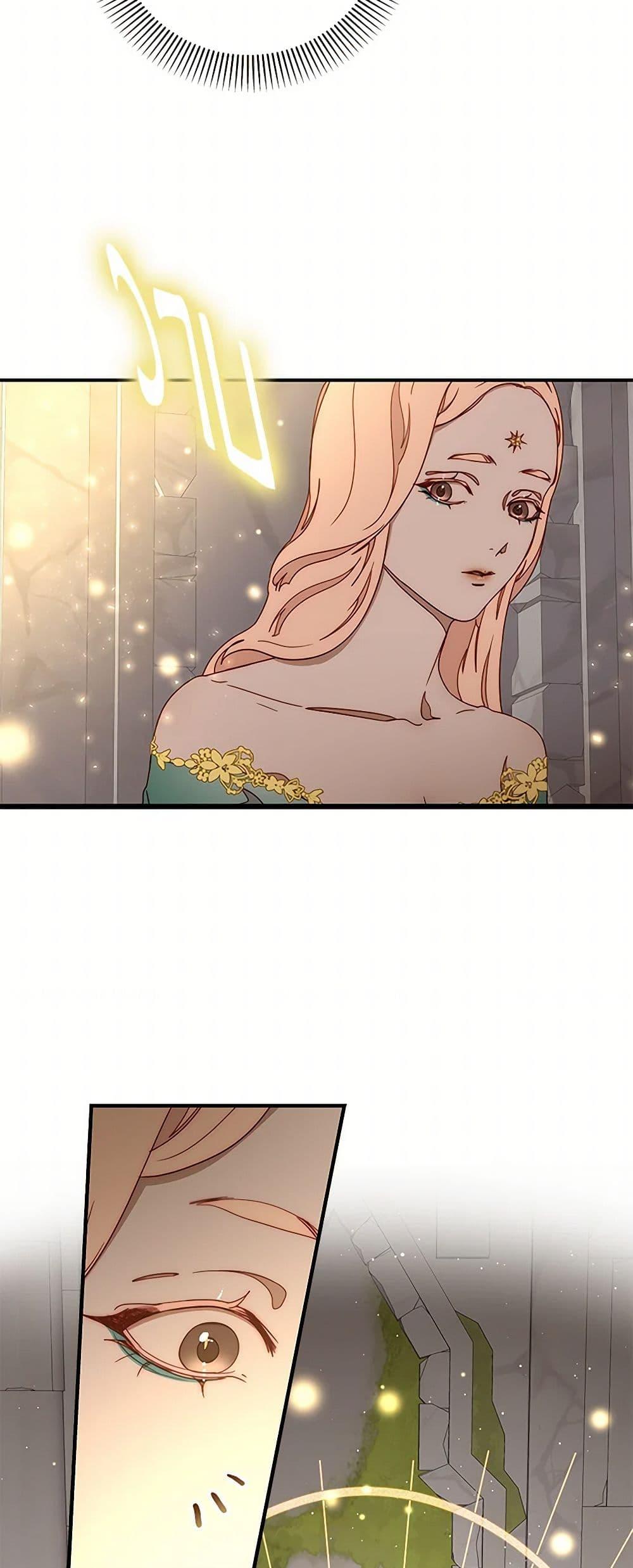 Manga-lc-com อ่านมังงะ อ่านการ์ตูน ออนไลน์ ฟรี Please Forget Vivian ตอนที่ 1 2 3 4 5 6 7 8 9 10 11 12 13 14 ฟรี ไม่มีโฆษณา Manga-lc - อ่าน มังงะ อ่าน การ์ตูน ออนไลน์ อ่านมังงะ ฟรี